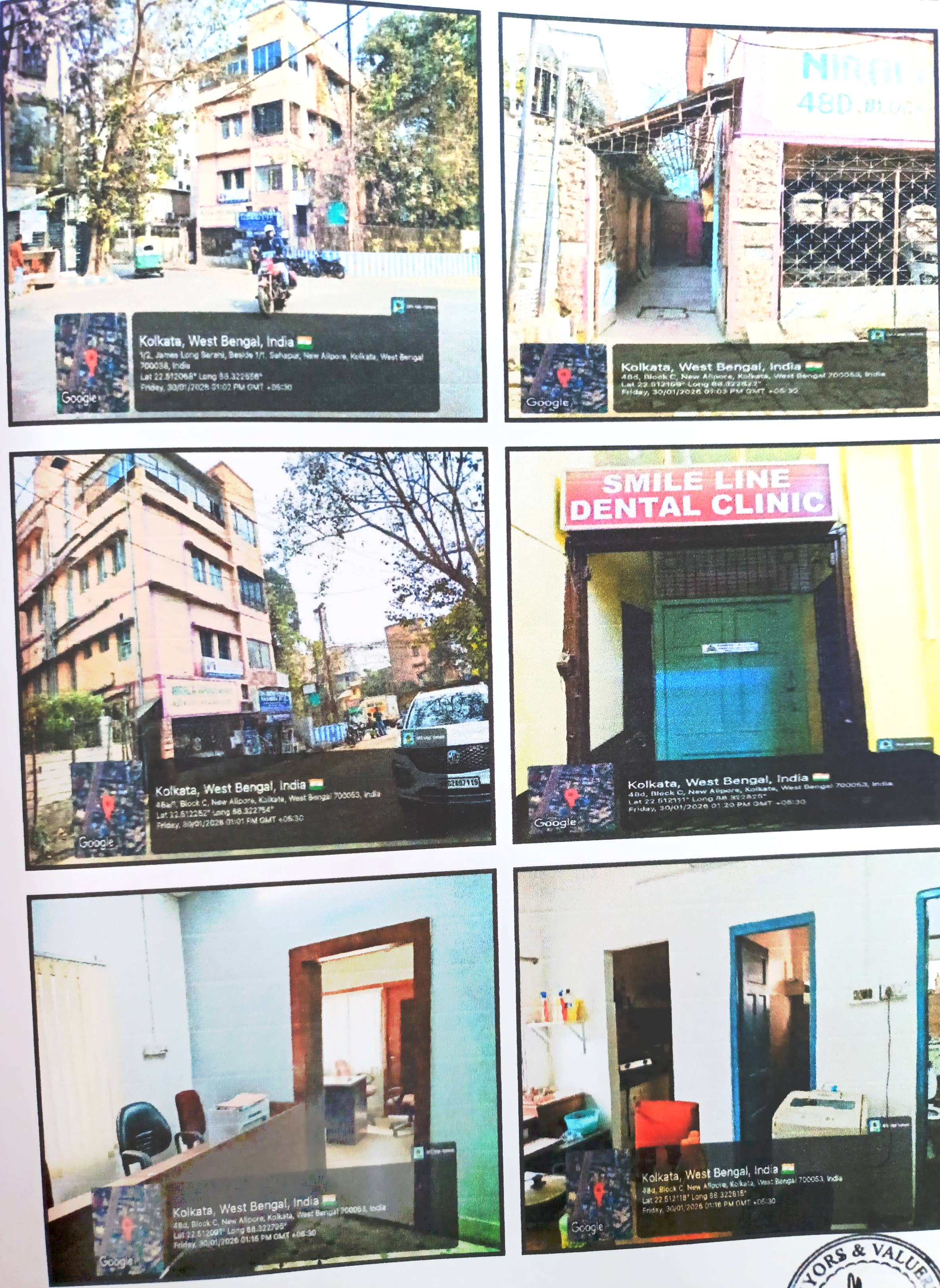1481 square feet Flat for sale in Alipore Kolkata — photo 3