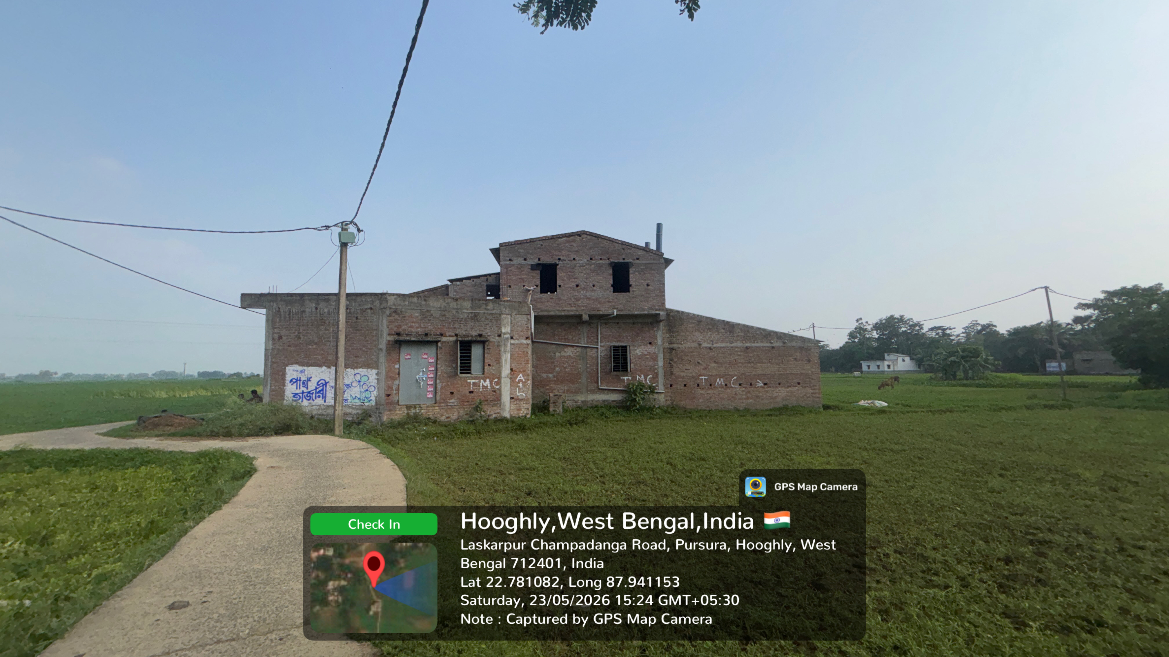 1987 square feet Office for sale in PURSURAH, HOOGHLY Champadanga/Tarkeshwar — photo 2