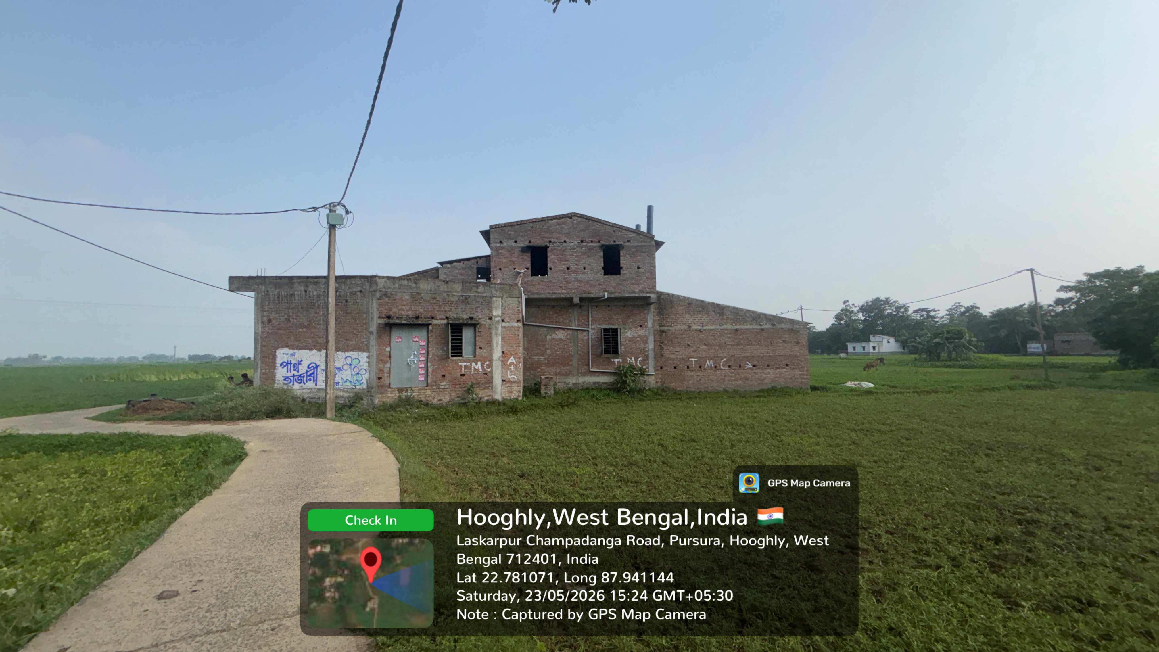1987 square feet Office for sale in PURSURAH, HOOGHLY Champadanga/Tarkeshwar — photo 4