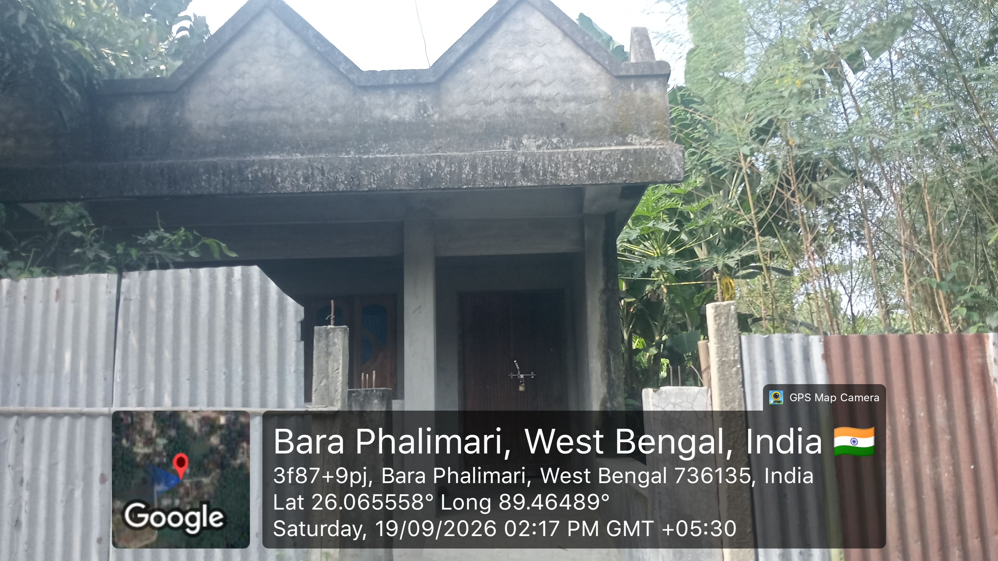 2875 square feet Individual House for sale in Cooch Behar — photo 2