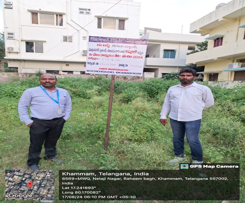 Plot for sale in KHAMMAM Khammam — photo 1