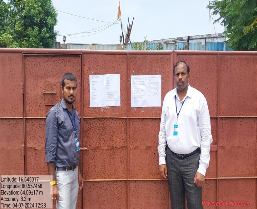 Industrial Plot for sale in Ibrahimpatnam — photo 1