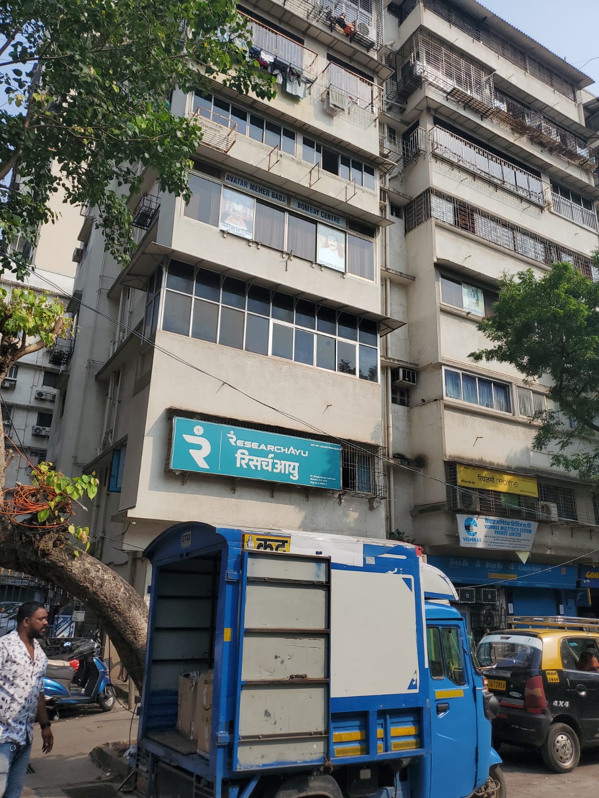 1 BHK Flat for sale in NAVNEET CHSL, GRANT ROAD EAST Mumbai — photo 3