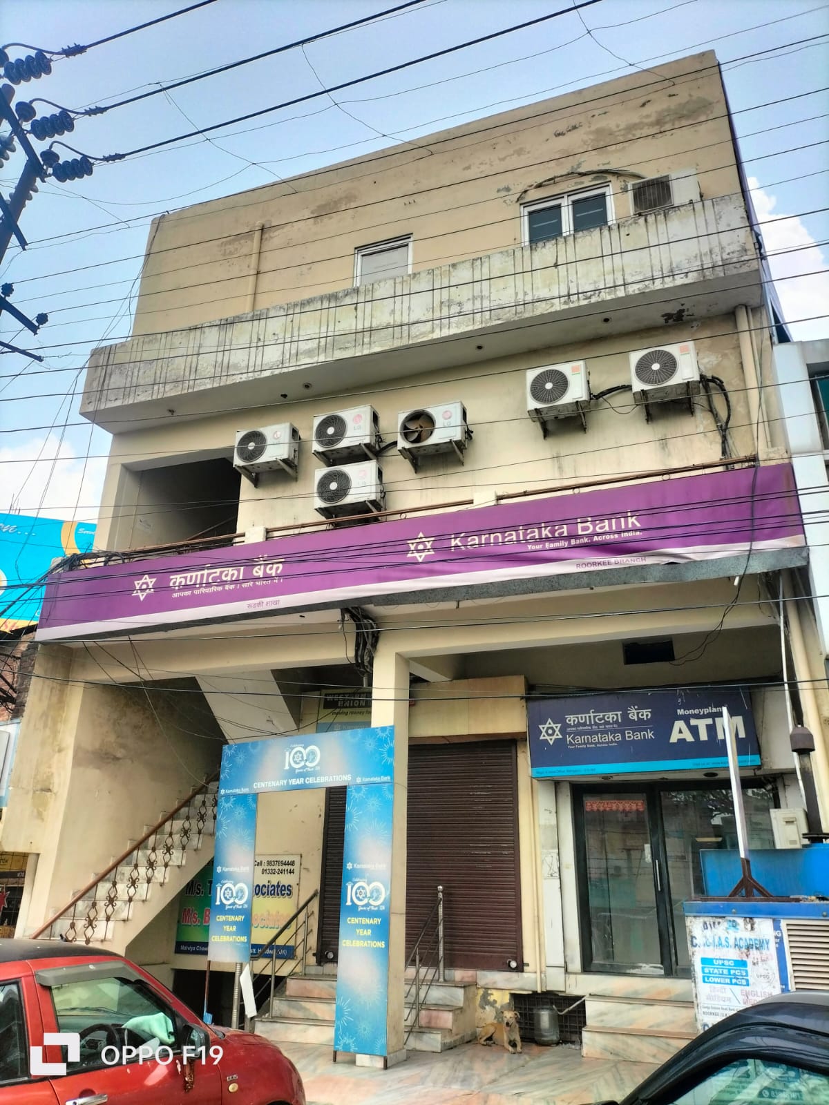134.75 square meter Office for sale in Haridwar