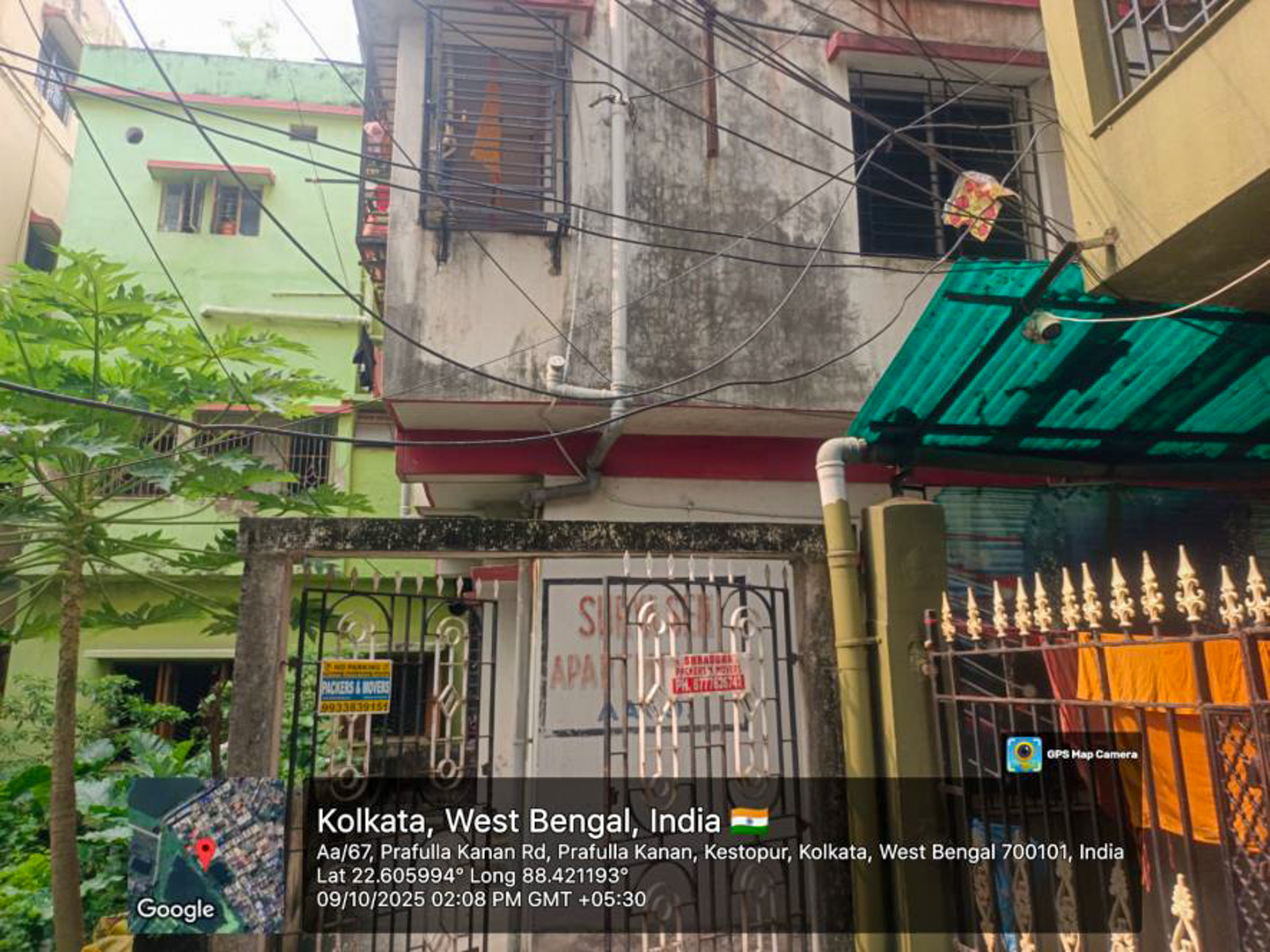 830 square feet Flat for sale in SURYASEN APARTMENT, BAGUIATI Kolkata — photo 1