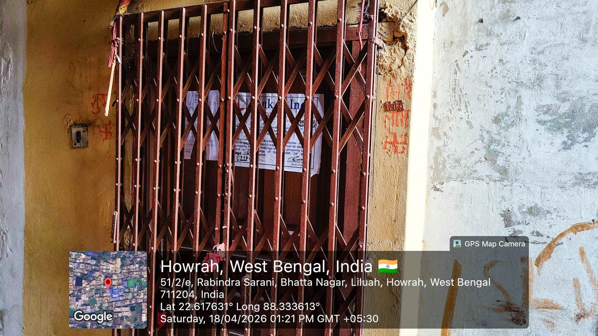Flat for sale in HOWRAH Howrah — photo 5