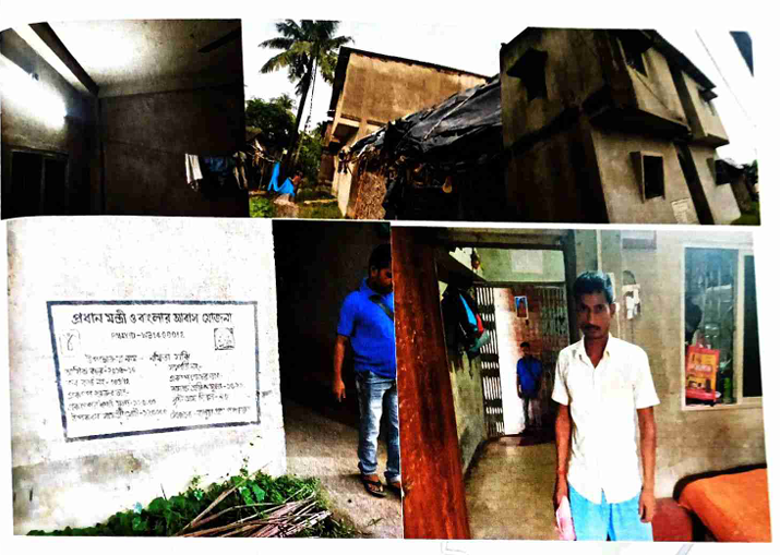 514 square feet Individual House for sale in MATHURAPUR Jaynagar Mazilpur