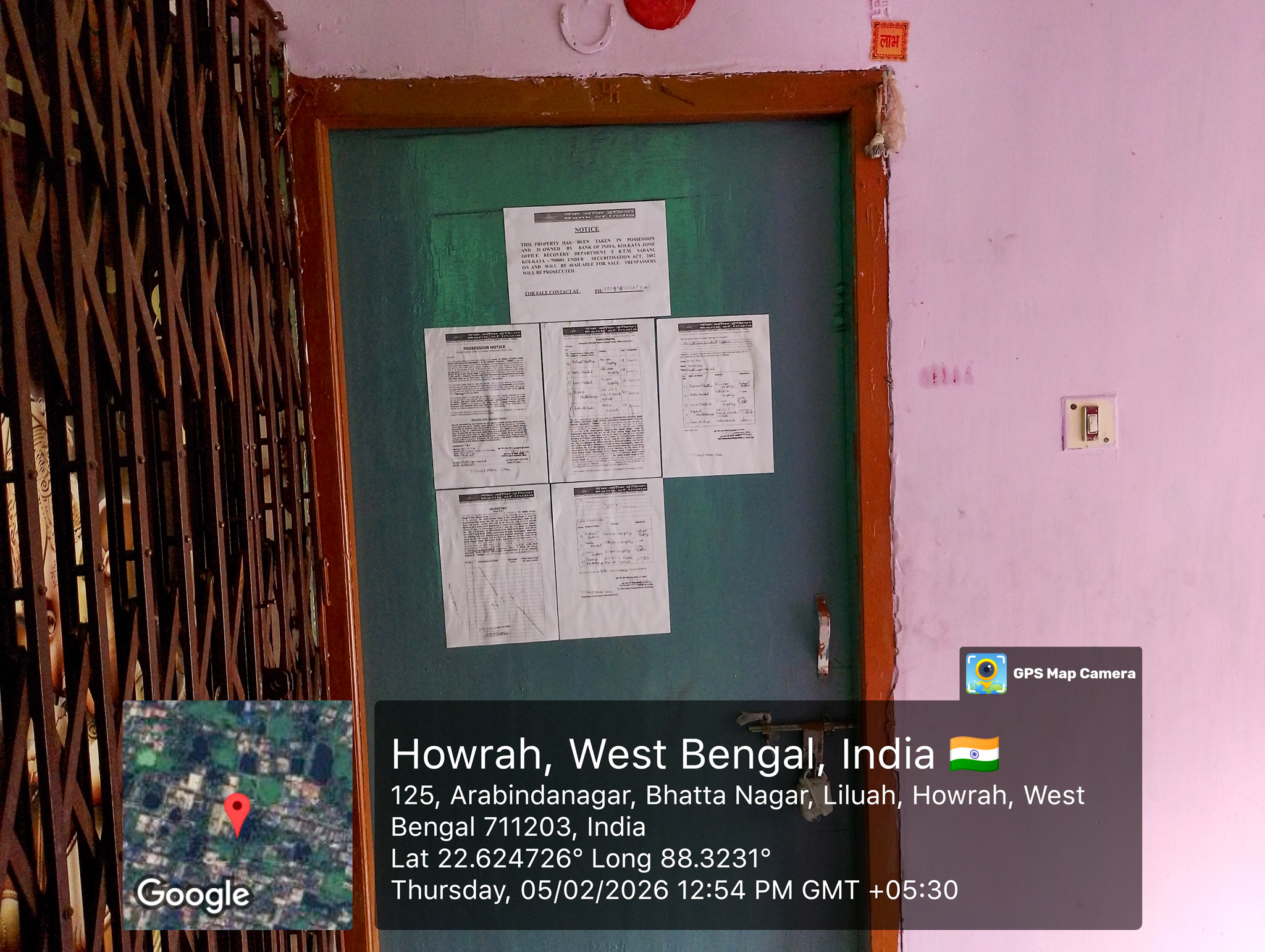 Flat for sale in AAMAR BARI APARTMENT, LILUAH Liluah — photo 3
