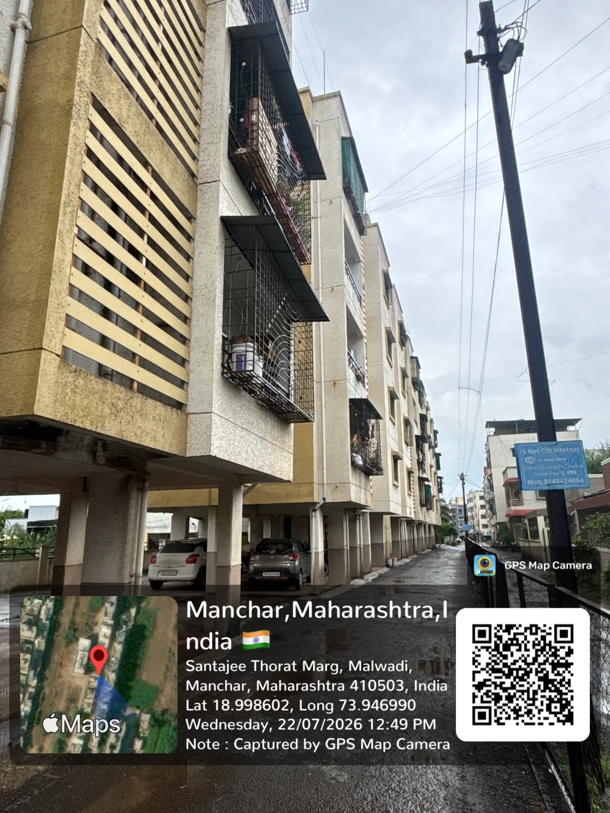 58.06 square meter Flat for sale in Hirabag Residency Manchar, Manchar