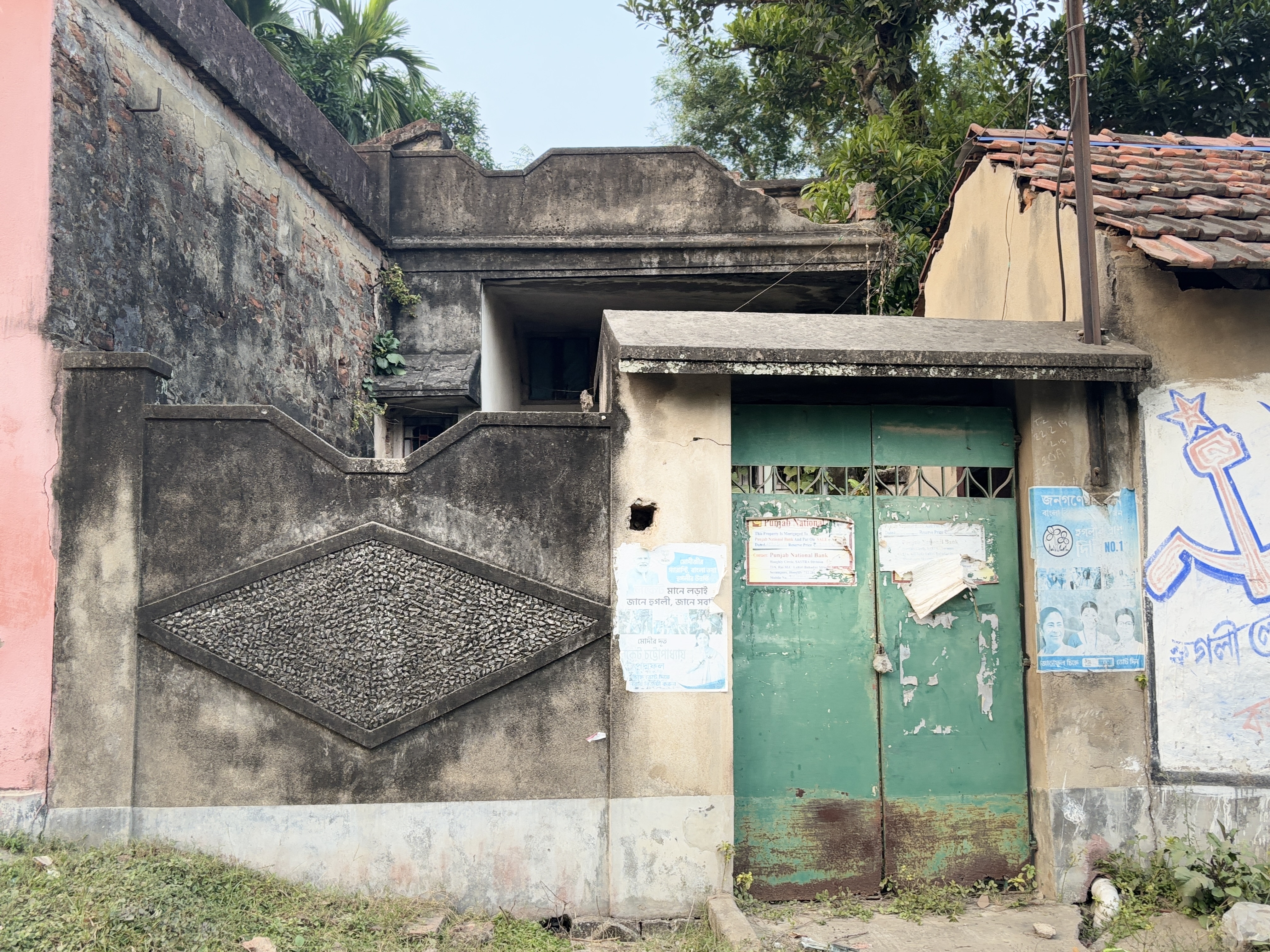 Individual House for sale in Bansberia — photo 1