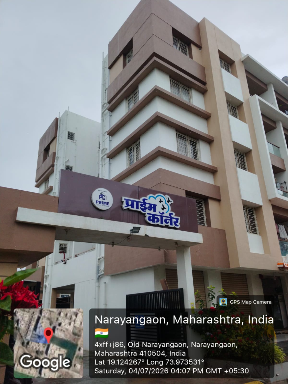 1 BHK Flat for sale in PRIME CORNER, Pen