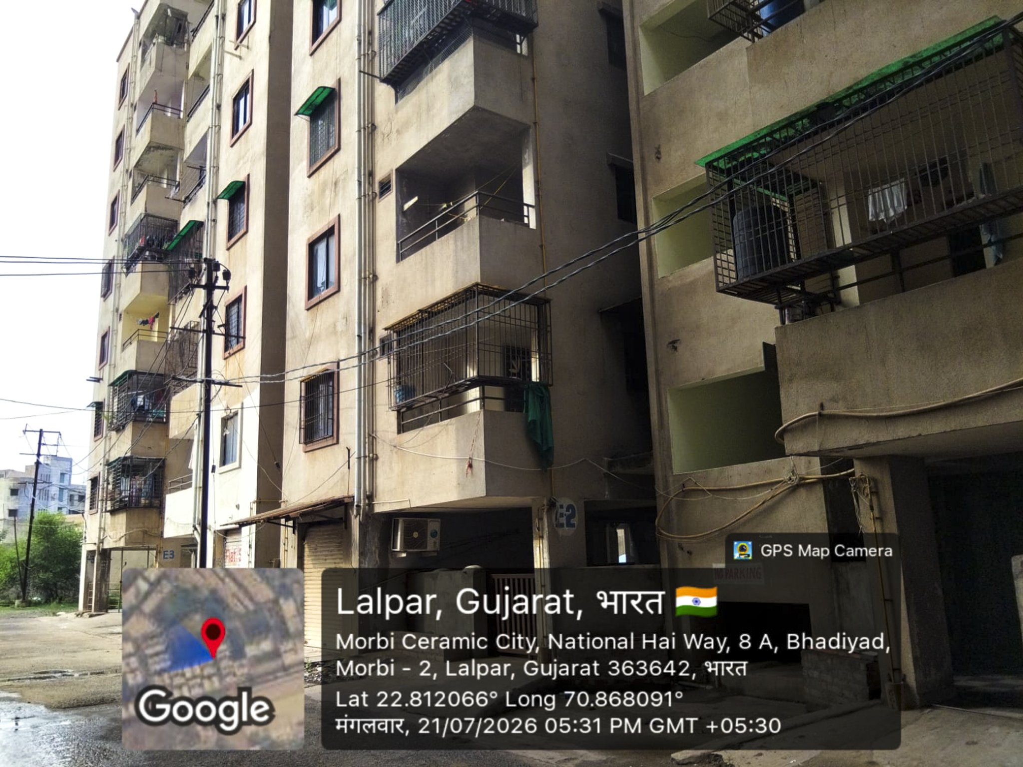 54.83 square meter Flat for sale in TRAJPAR Mahendranagar — photo 2