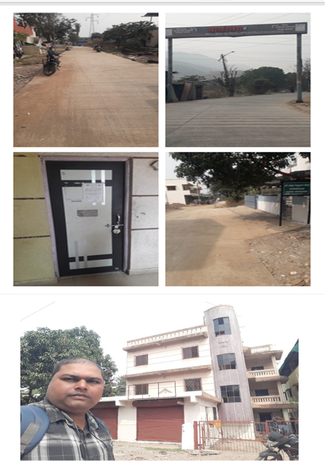 600 square feet Flat for sale in Kamshet