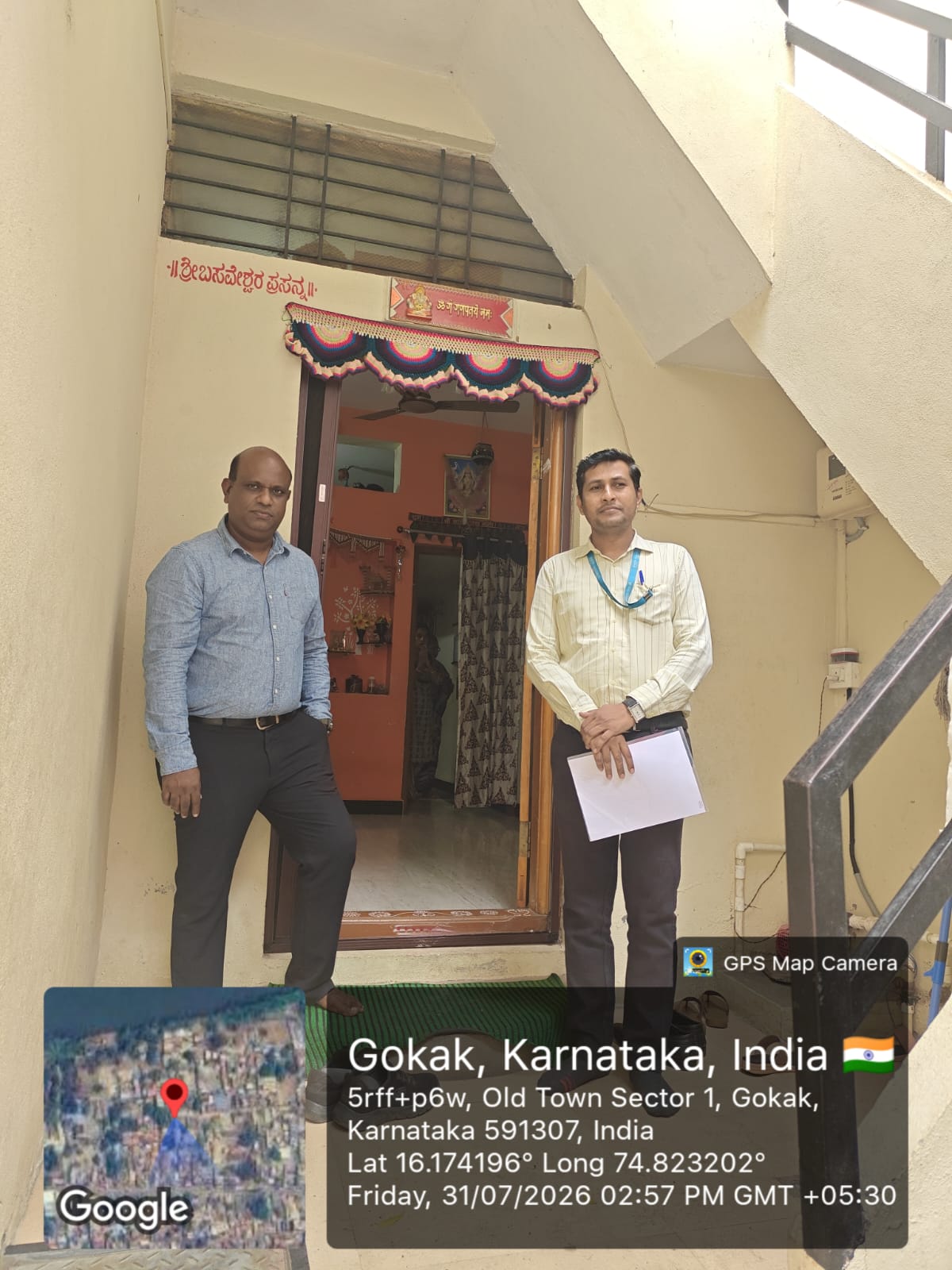 35.12 square meter Individual House for sale in Gokak