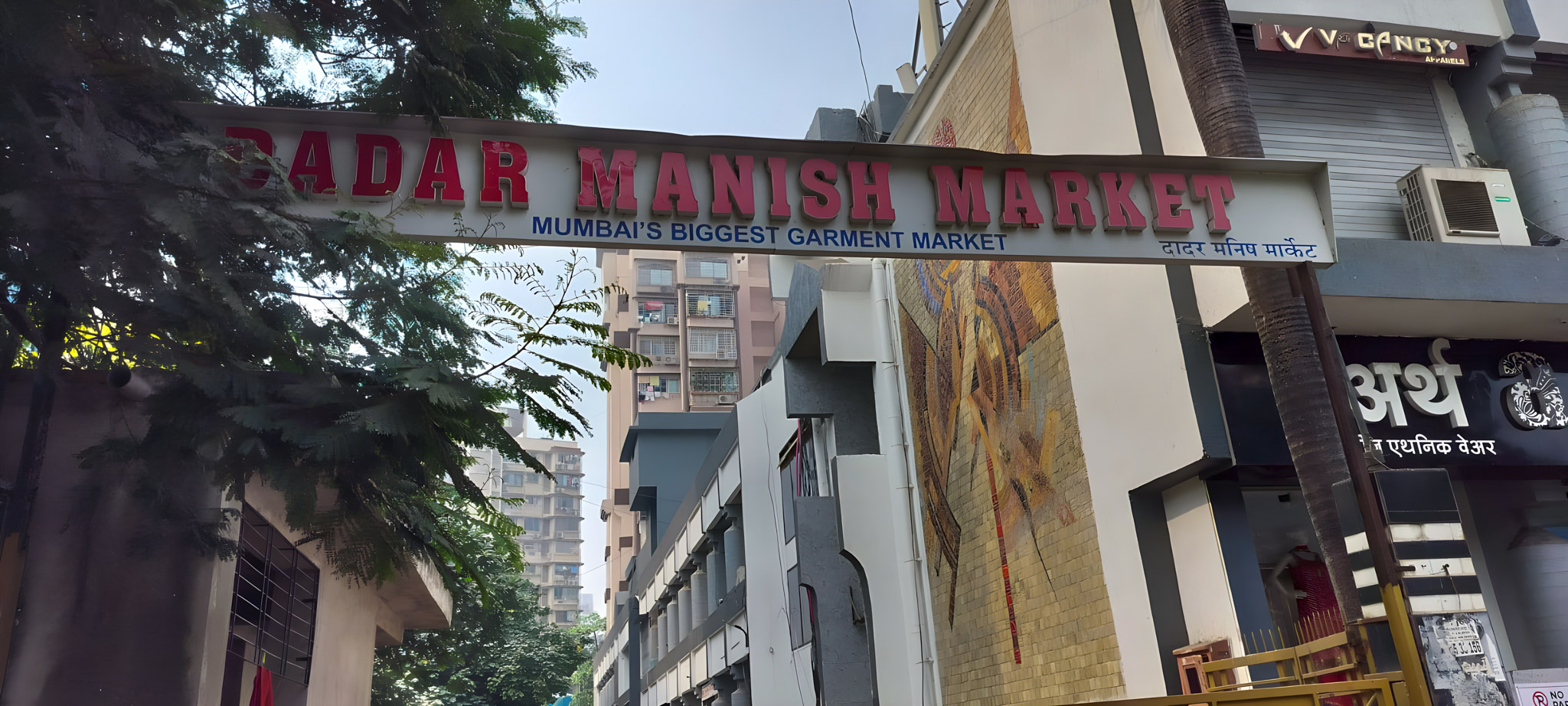 115 square feet Shops for sale in DADAR, MUMBAI Mumbai