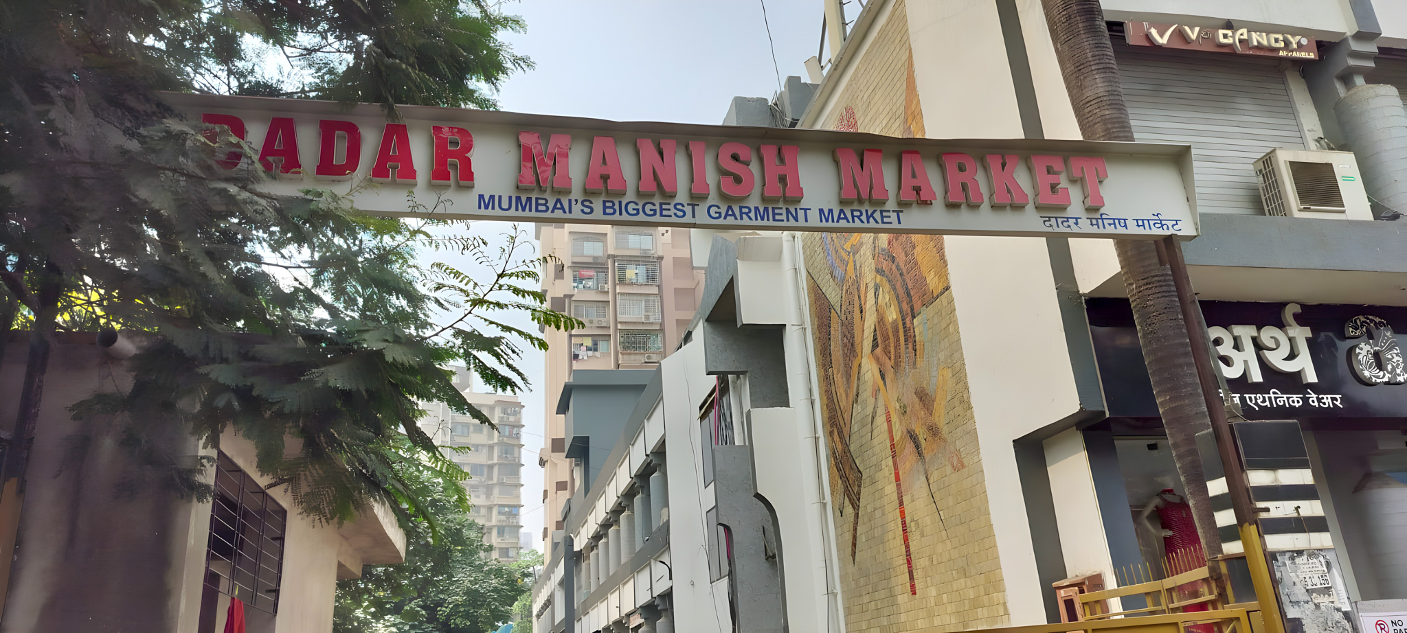 120 square feet Shops for sale in Mumbai