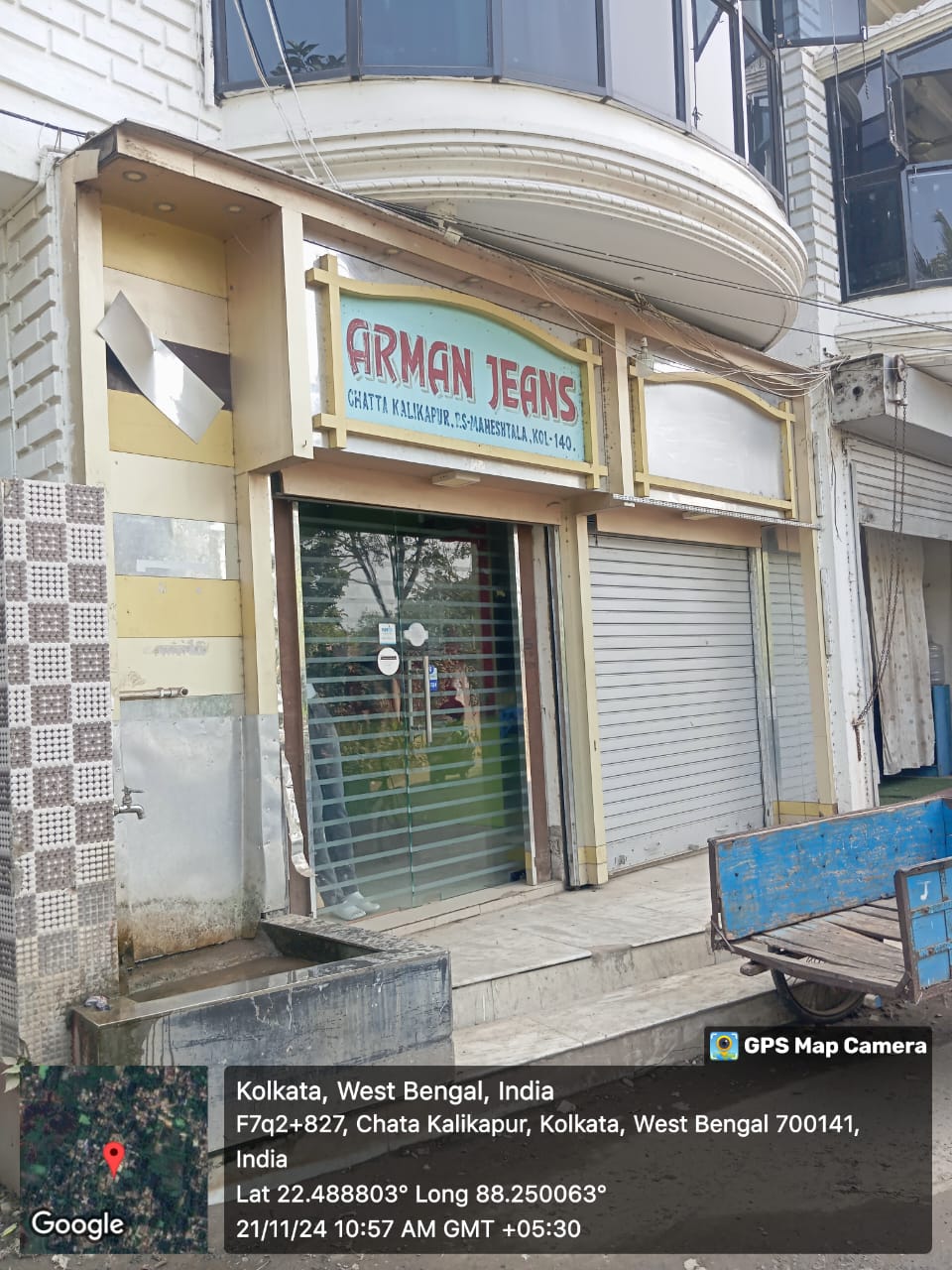 Individual House for sale in Magura, Chatta Kalikapur Village Kolkata — photo 7