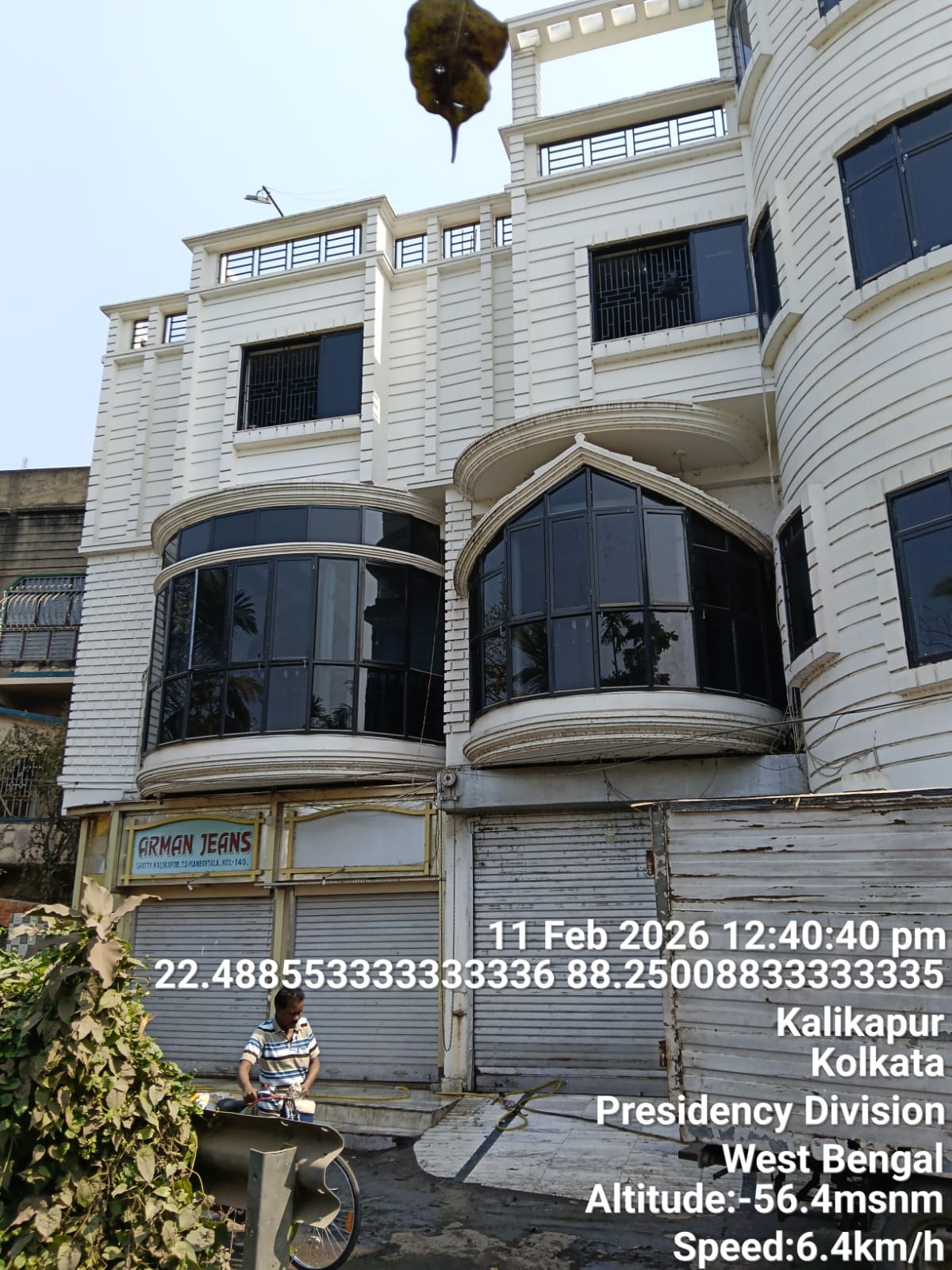 Individual House for sale in Magura, Chatta Kalikapur Village Kolkata — photo 17