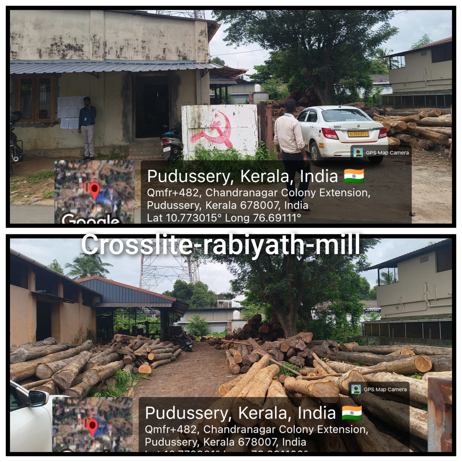 land with a building for sale in Puduserry Palakkad