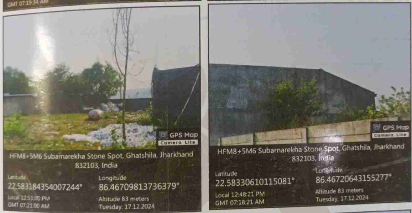 1 BHK Plot for sale in Shampa Beverage, Mixed Ghatshila — photo 3