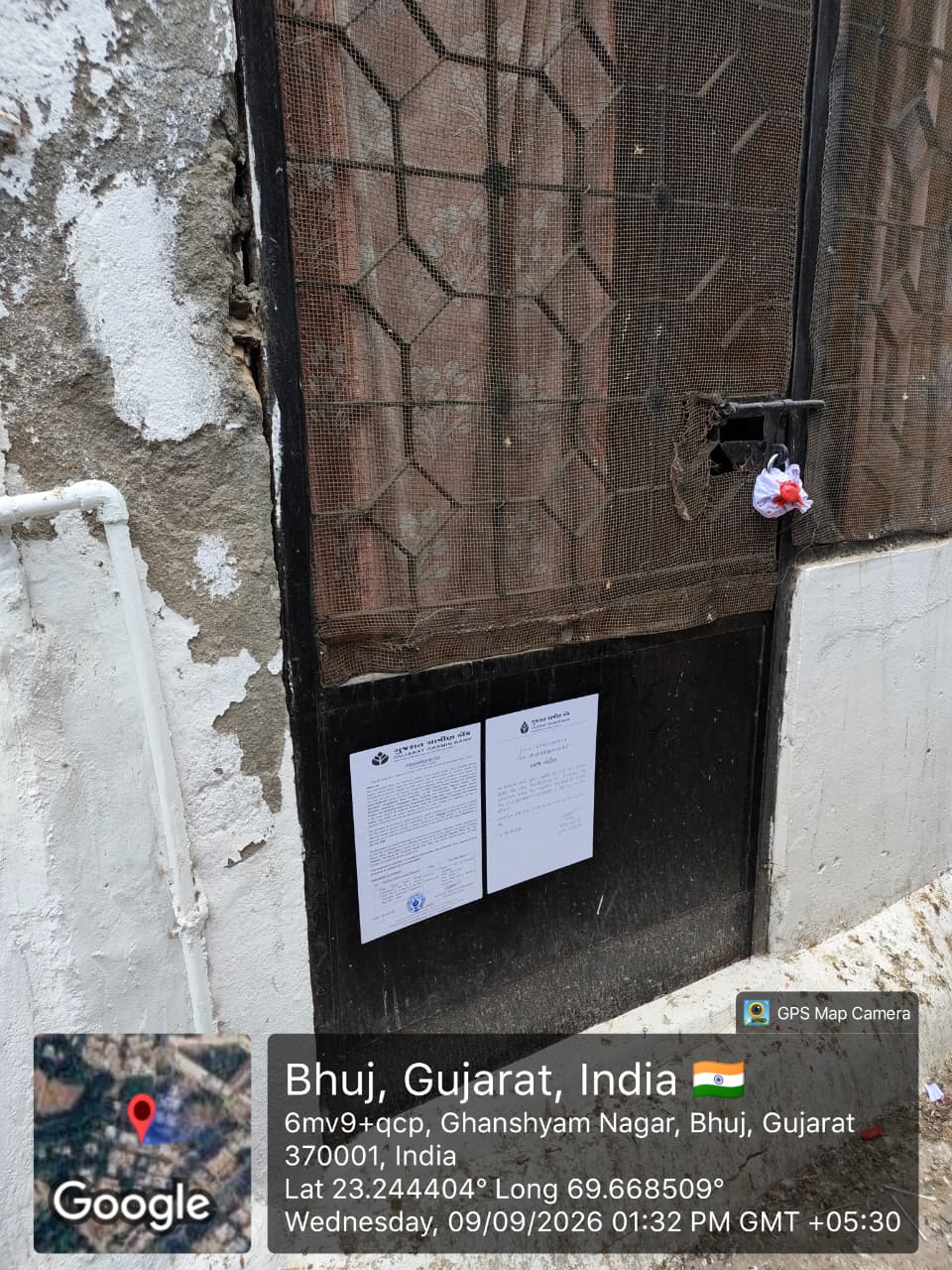 57.99 square meter Flat for sale in Bhuj — photo 7