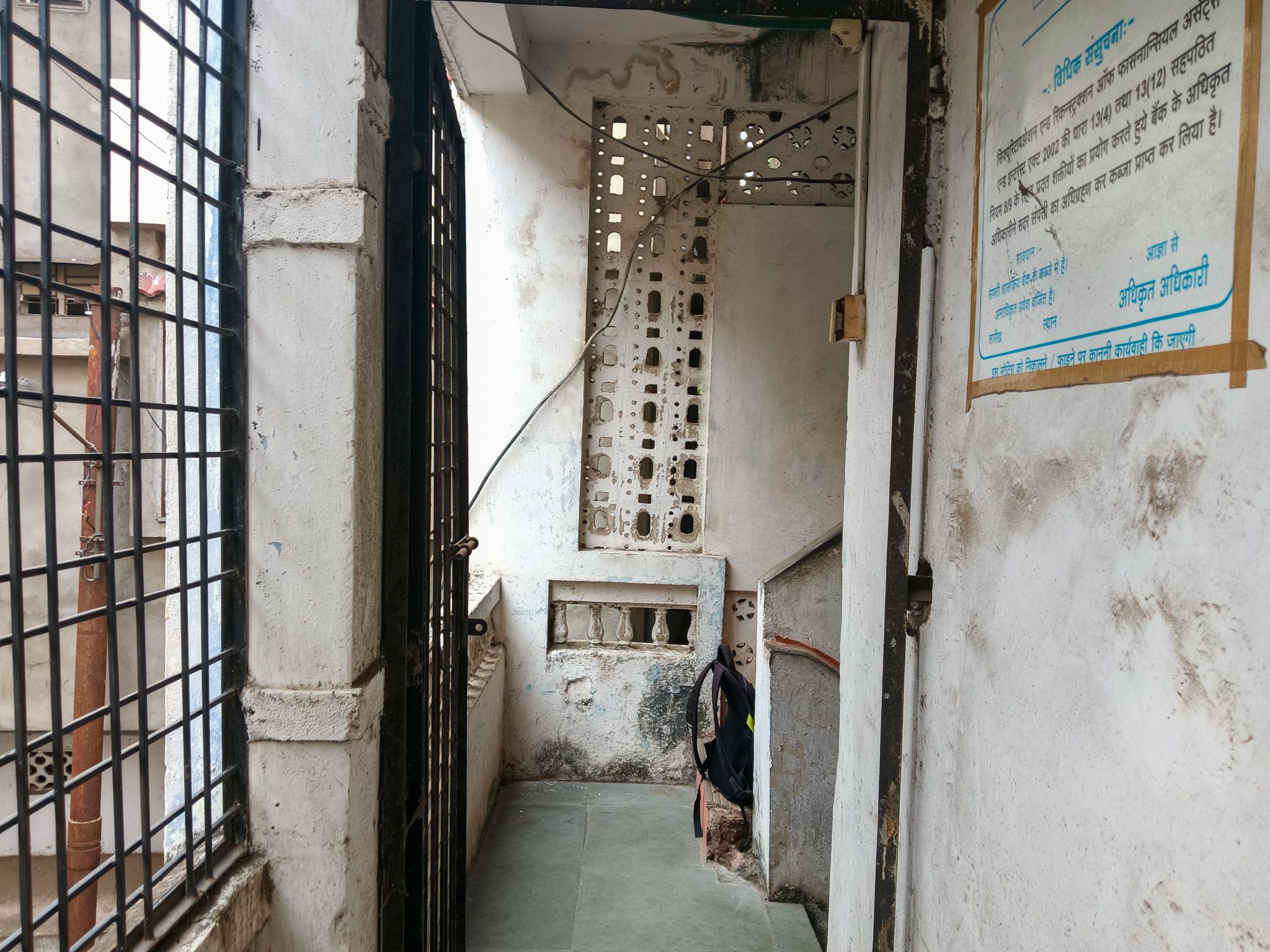 130.85 square meter Flat for sale in Nagpur — photo 21