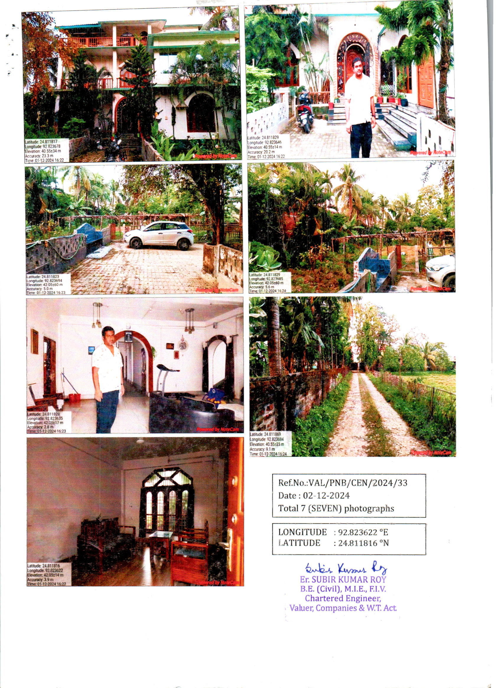 210 square meter Individual House for sale in Silchar — photo 1