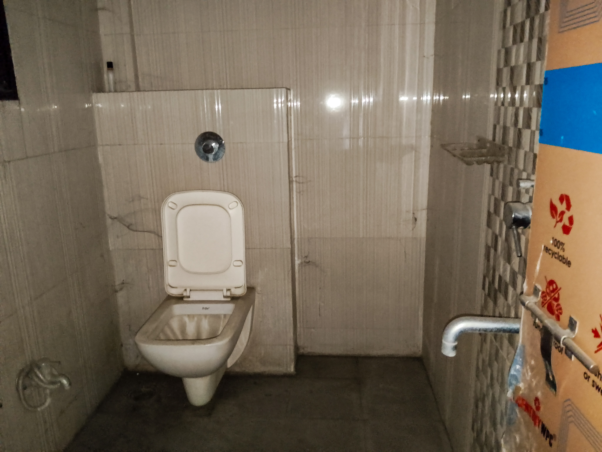 118.72 square feet Flat for sale in Nagpur — photo 21