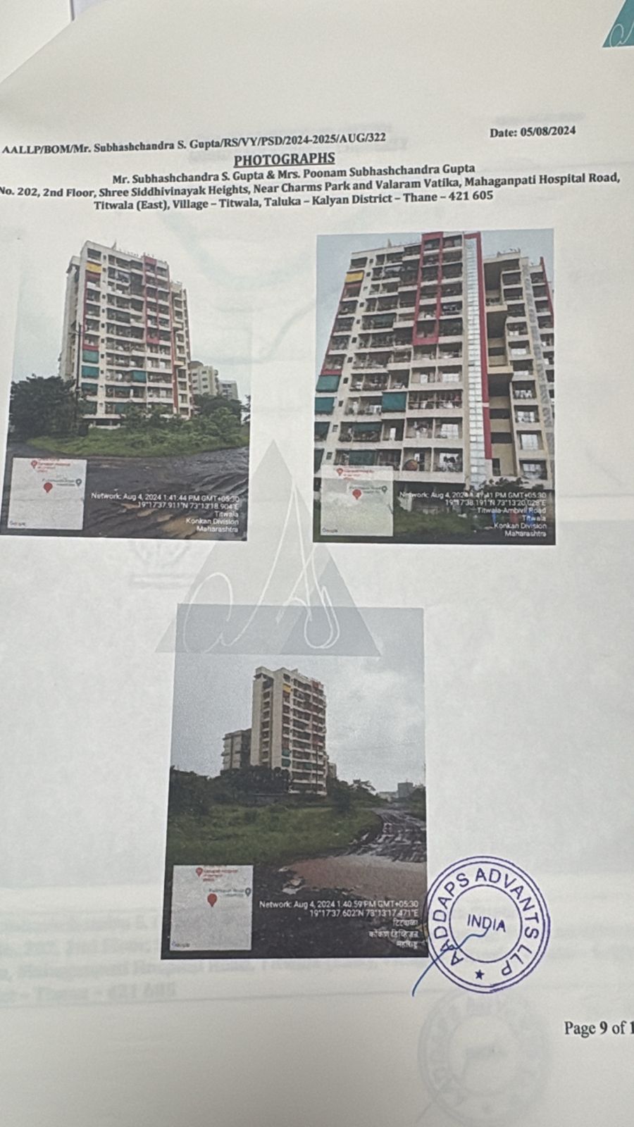 420 square feet Flat for sale in Kalyan