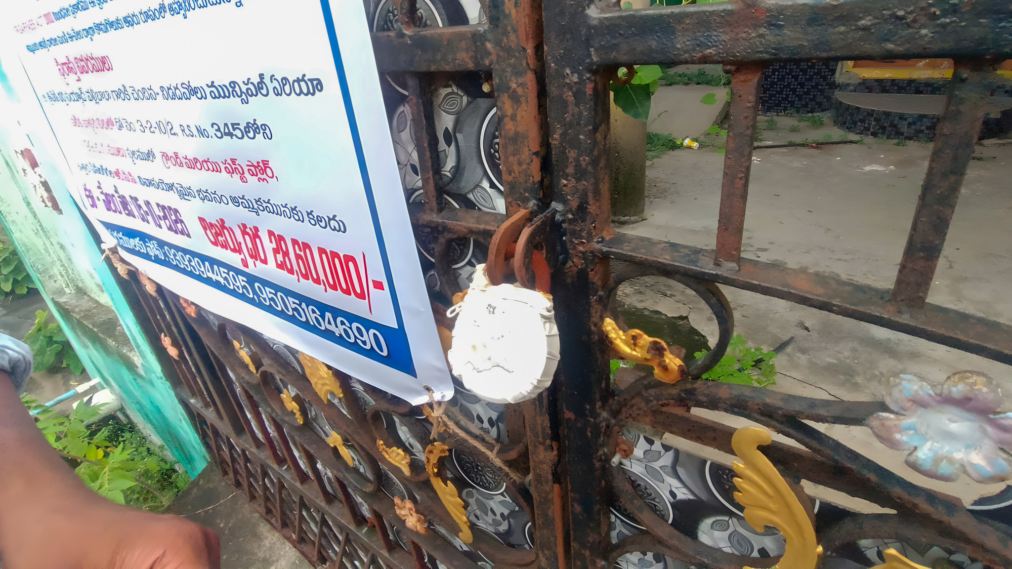 4 BHK Individual House for sale in BADDI TRIVENI AND SD VALI BABA, NIDADAVOLE Nidadavole — photo 3
