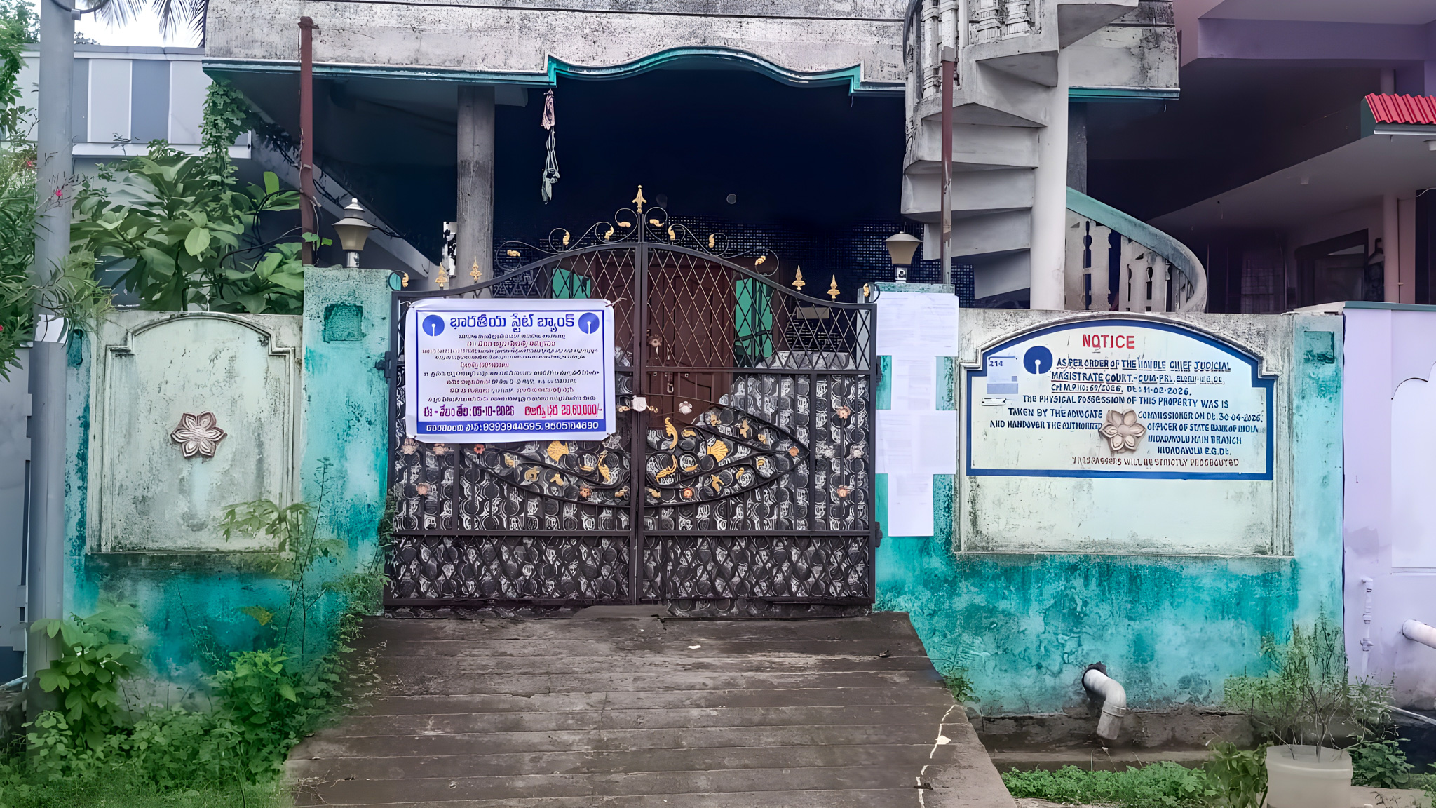 4 BHK Individual House for sale in BADDI TRIVENI AND SD VALI BABA, NIDADAVOLE Nidadavole — photo 2