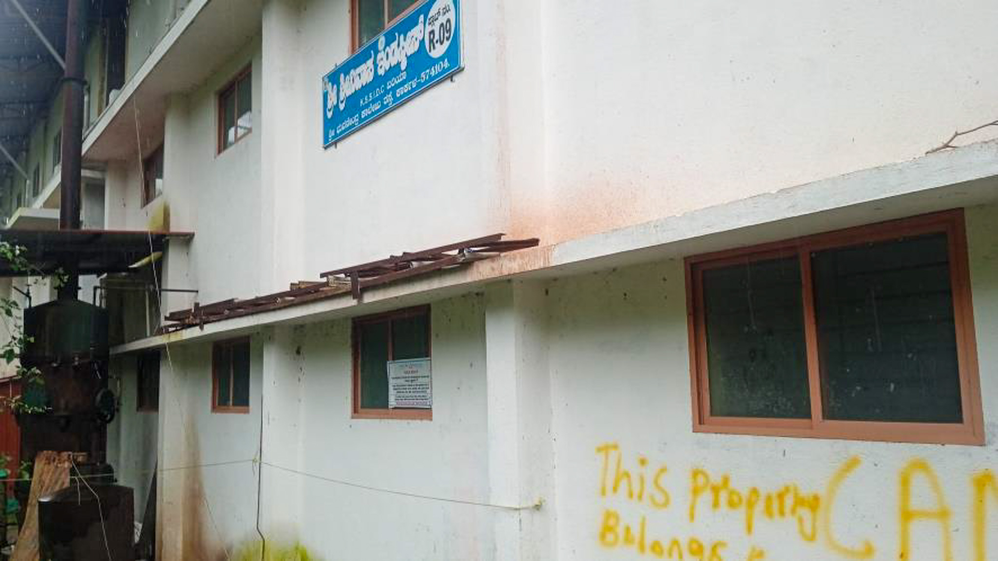 Industrial Plot with Factory Building for sale in Karkal — photo 10
