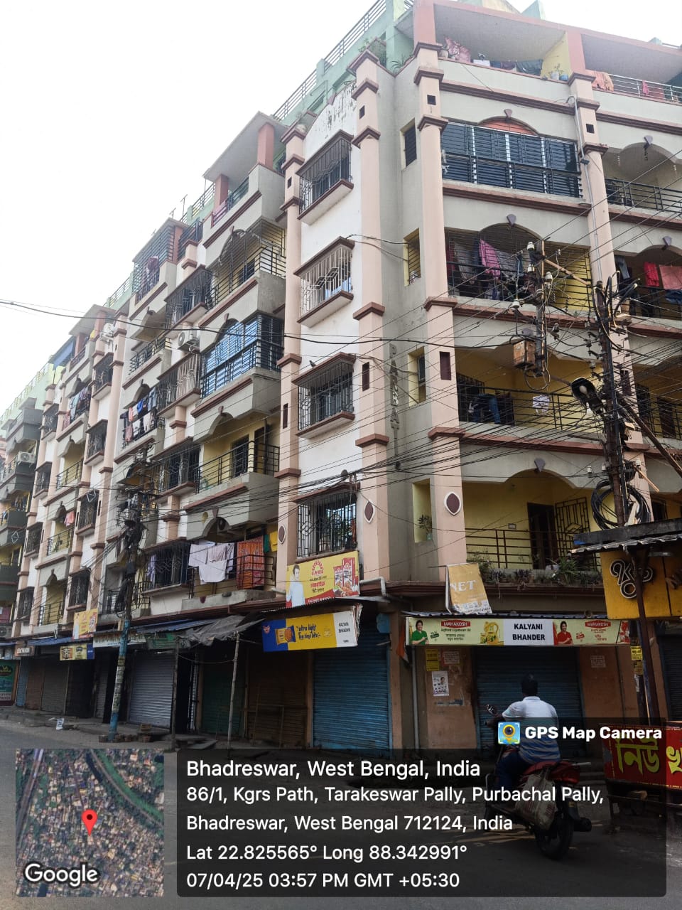Flat for sale in Champdani — photo 5