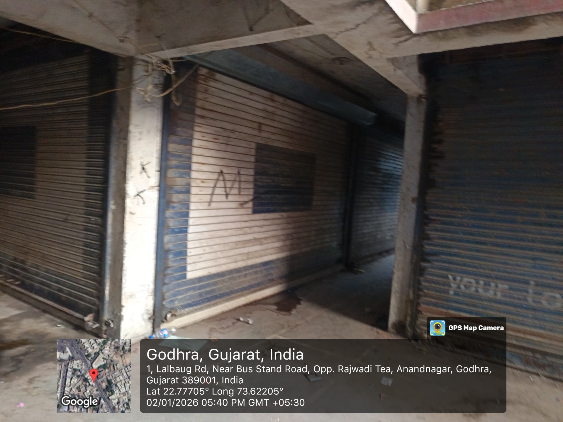 16.91 square meter Shops for sale in GODHRA Godhra — photo 3
