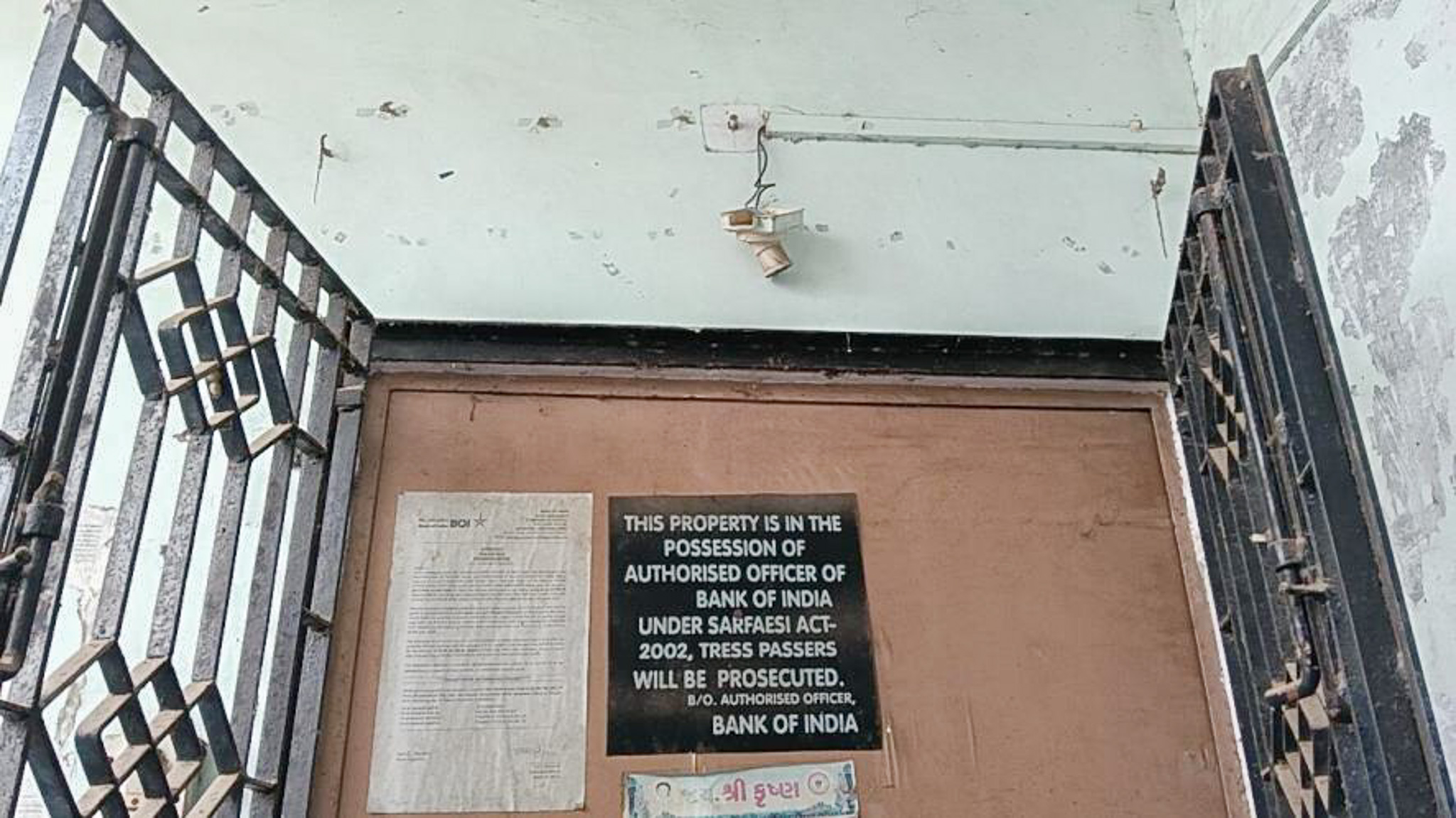 Flat for sale in WADI VADODARA Vadodara