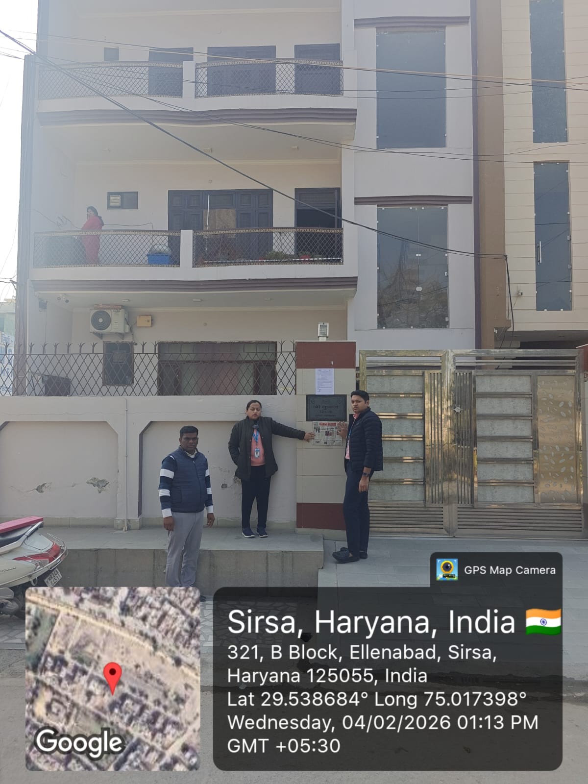 4600 square feet Shops for sale in Rania
