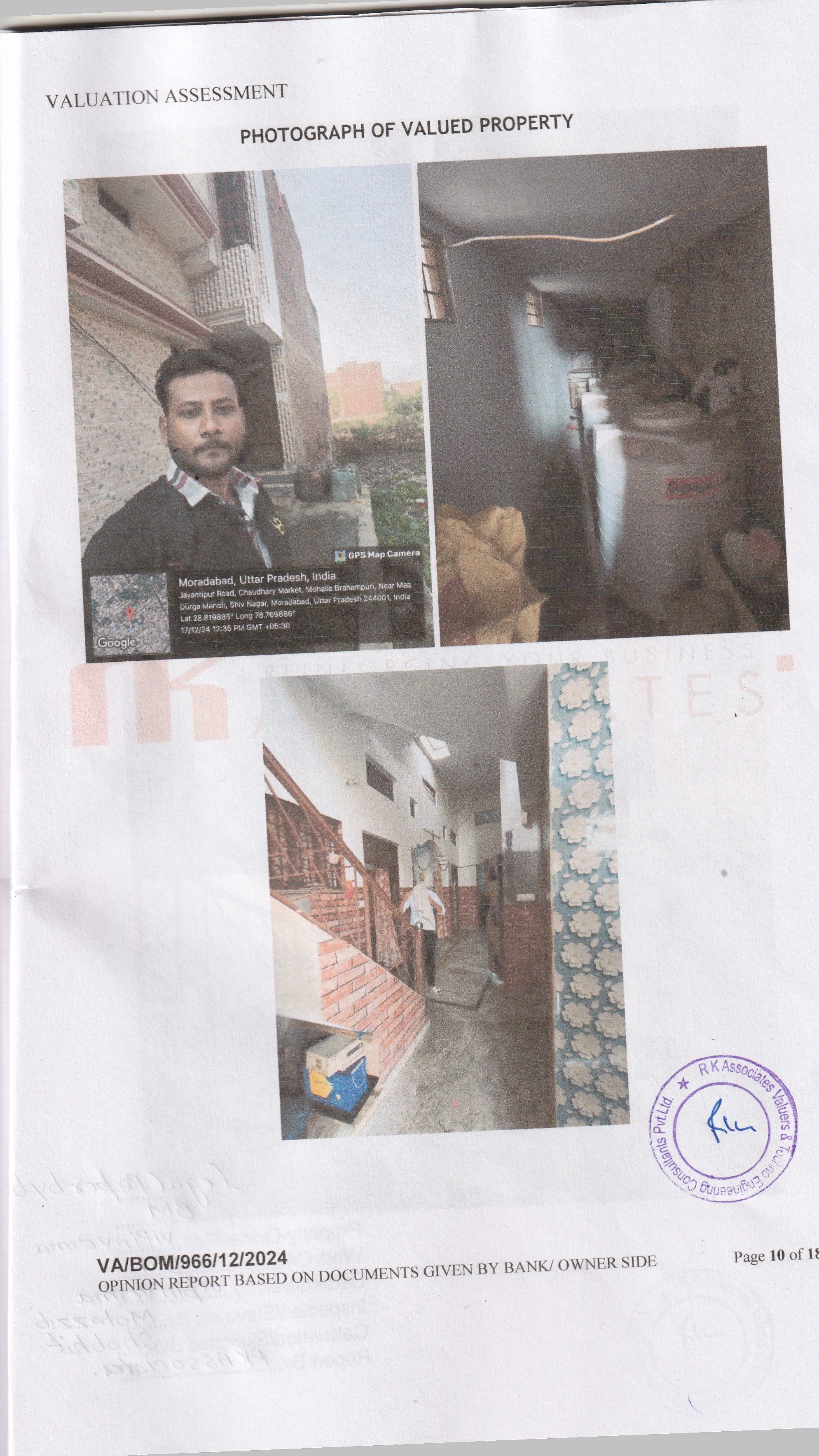 Individual House for sale in Barwara Mazra