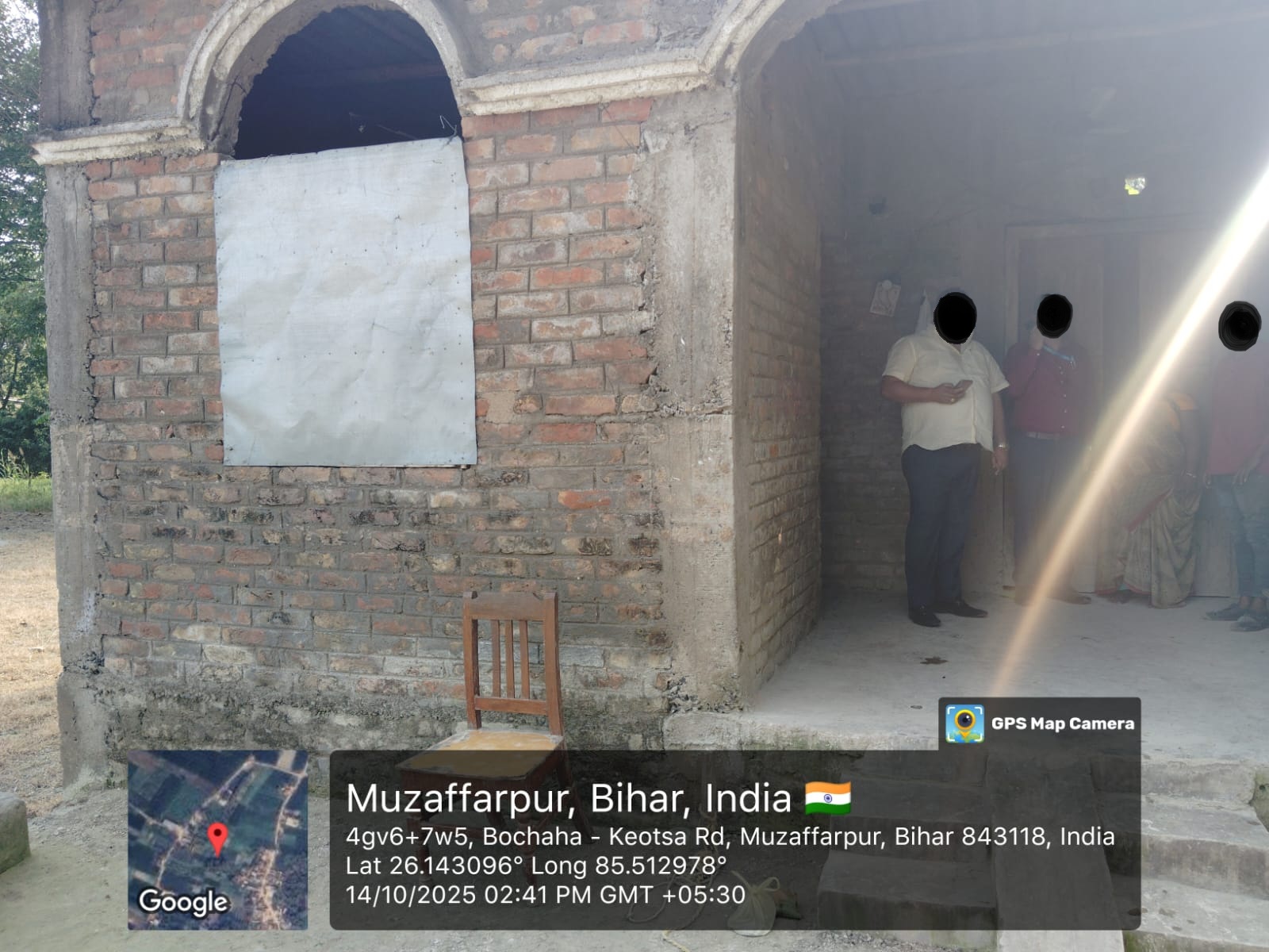 3080 square feet Individual House for sale in Vill-Budhnagara, Ps-Bochaha, Anchal-Bochacha, Sub-Registry-Muzaffarpur, Dist-Muzaffarpur. Muzaffarpur — photo 2