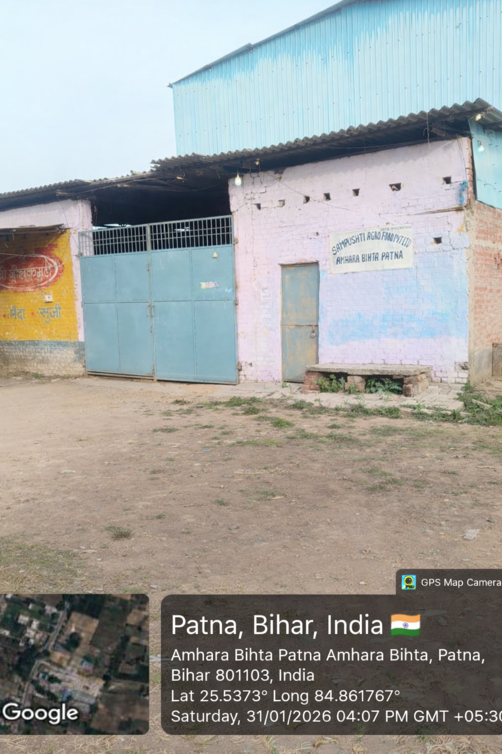 32670 square feet Godowns for sale in Paragana – Maner, Circle – Bihta, Sub Registry Office – Danapur, District – Patna Bihta Patna — photo 2