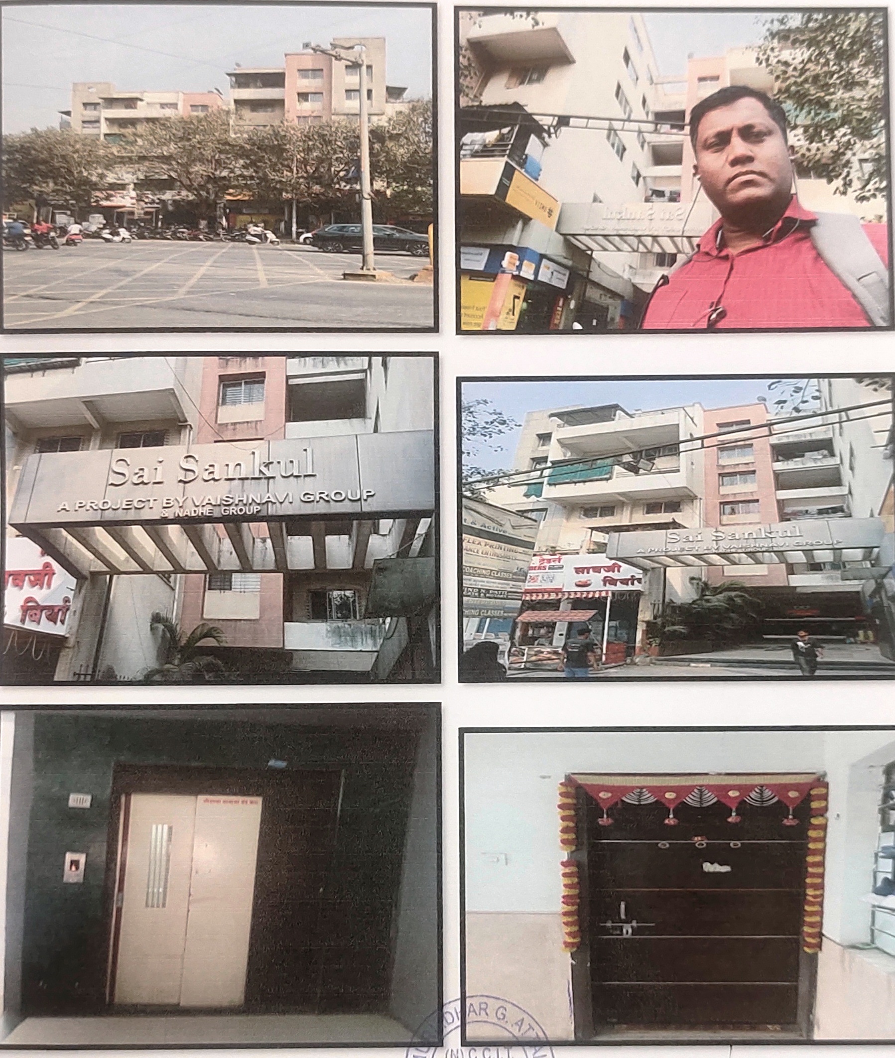 58.17 square meter Flat for sale in SAI SANKUL, PUNE Pimpri Chinchwad — photo 1