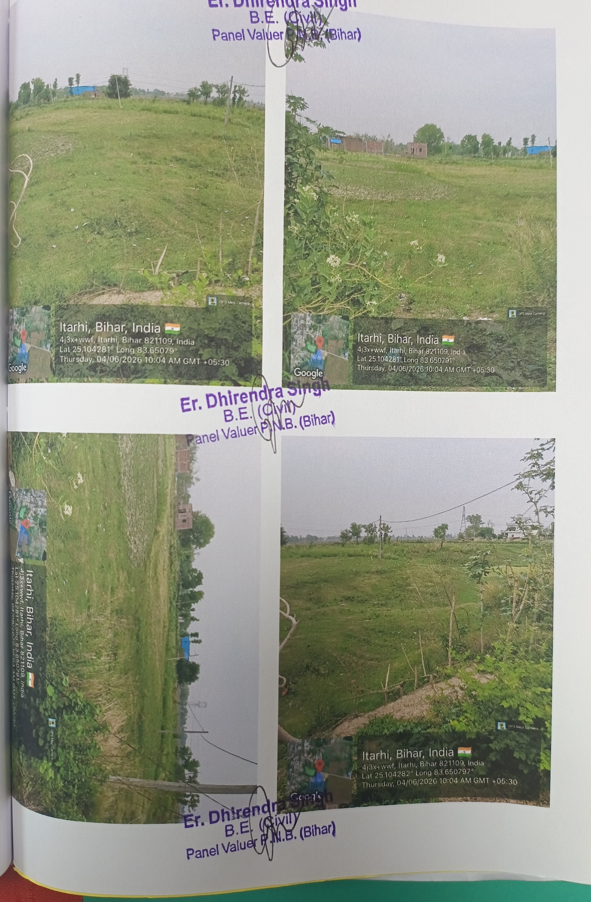 Plot for sale in Bhabua — photo 2
