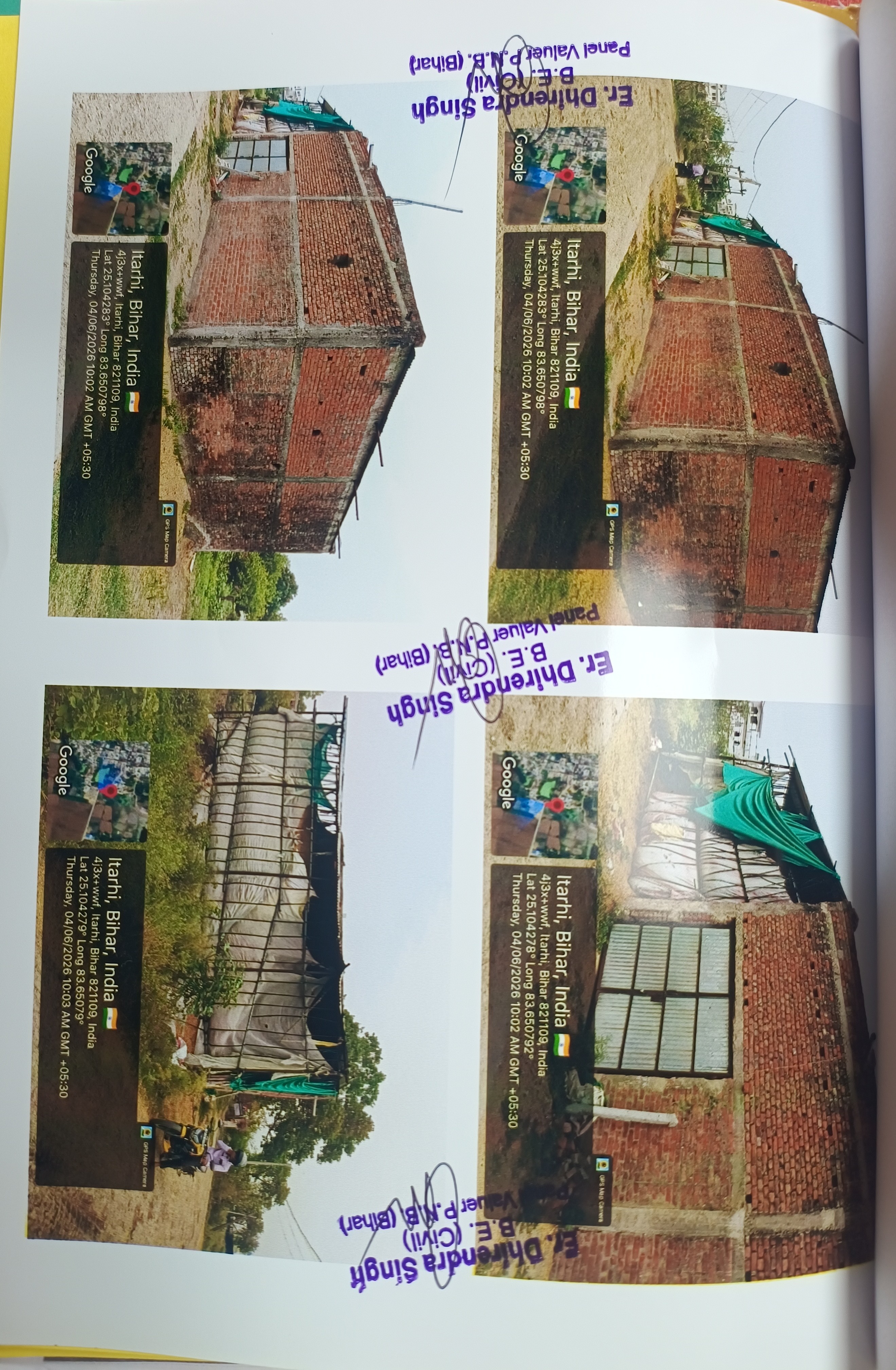 900 square feet Godowns for sale in Bhabua — photo 2