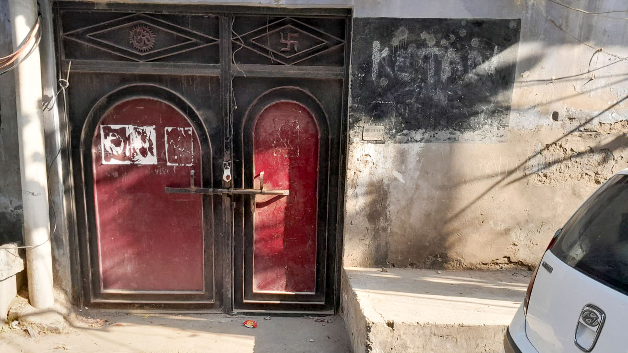 100 square yard Industrial Plot with Factory Building for sale in Ludhiana — photo 1