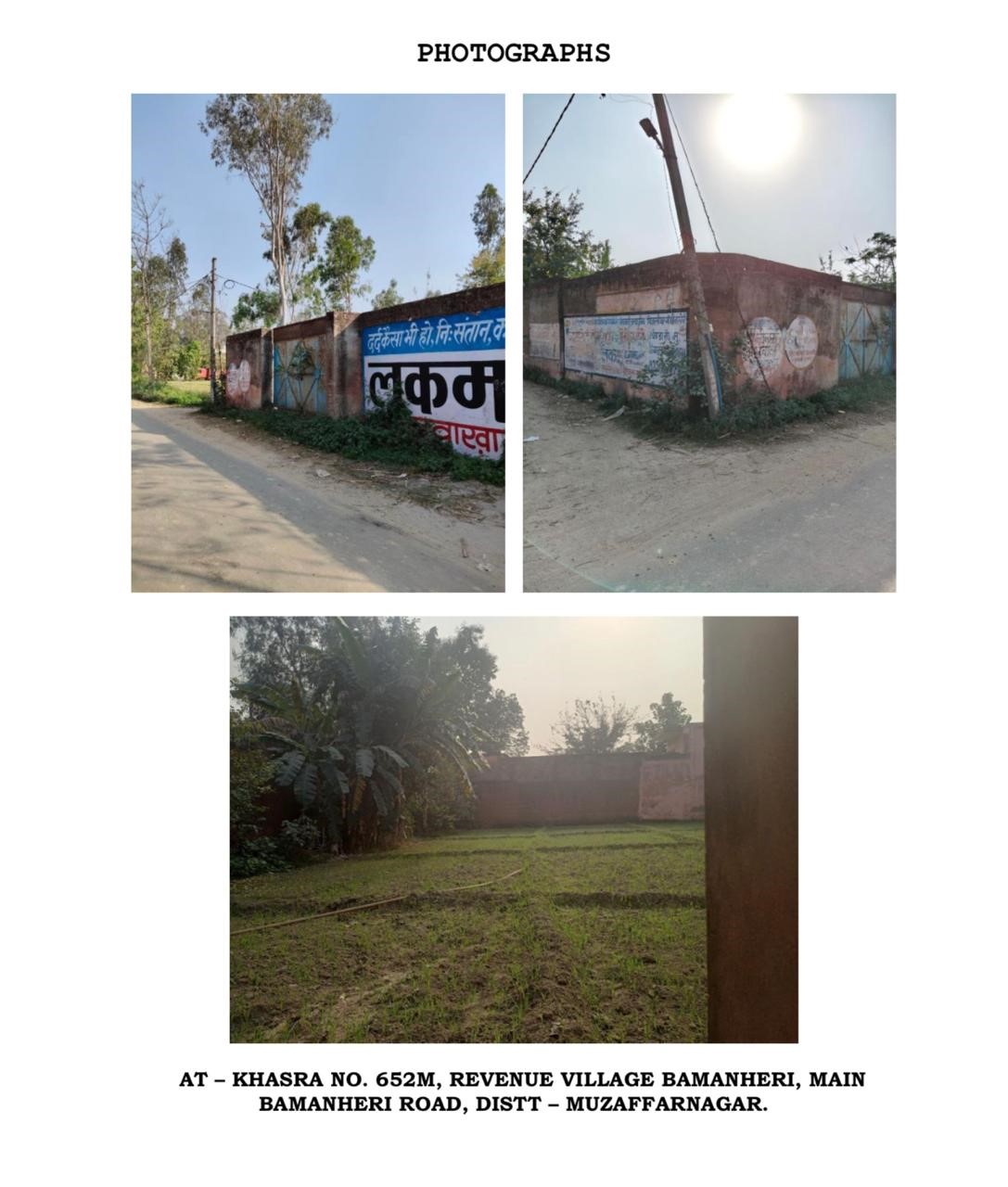 508.3 square meter Plot for sale in Muzaffarnagar — photo 3