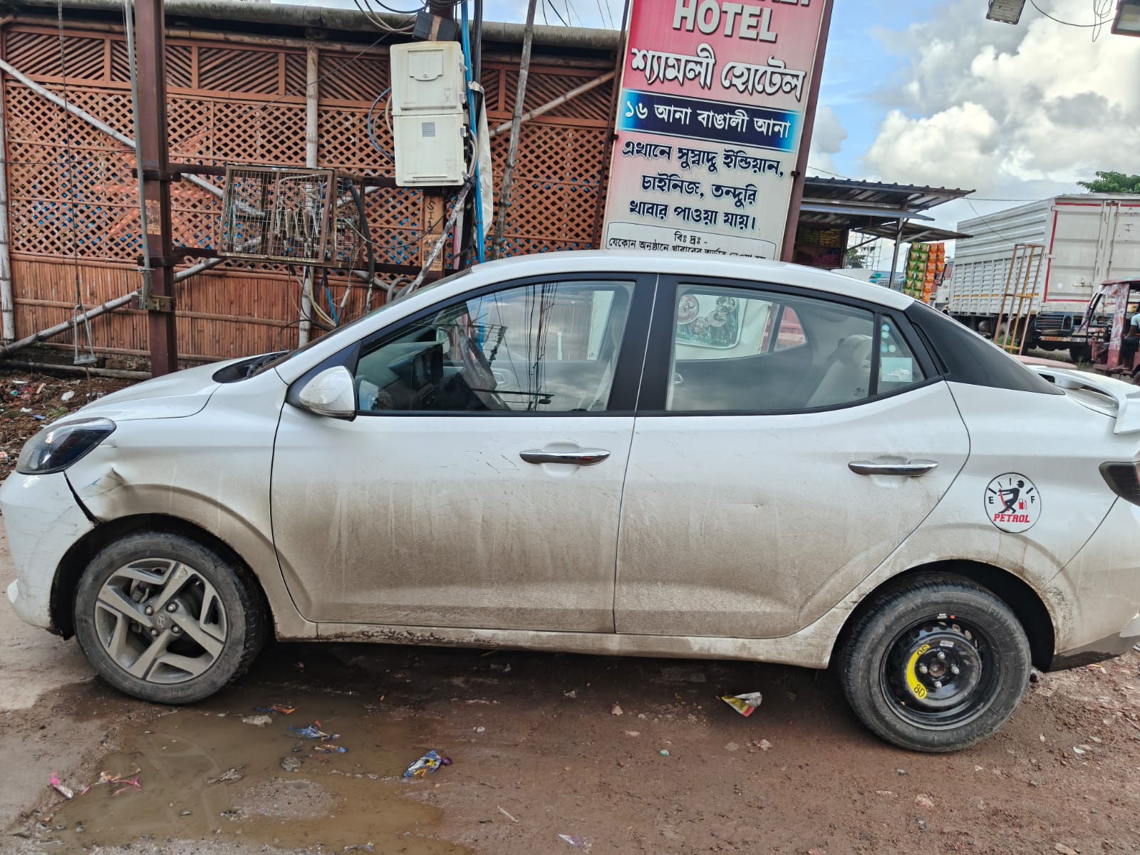 2025 Hyundai Aura E 1.2 Petrol MT Sedan 1 year for sale in BENGAL PARKING Koyra — photo 7