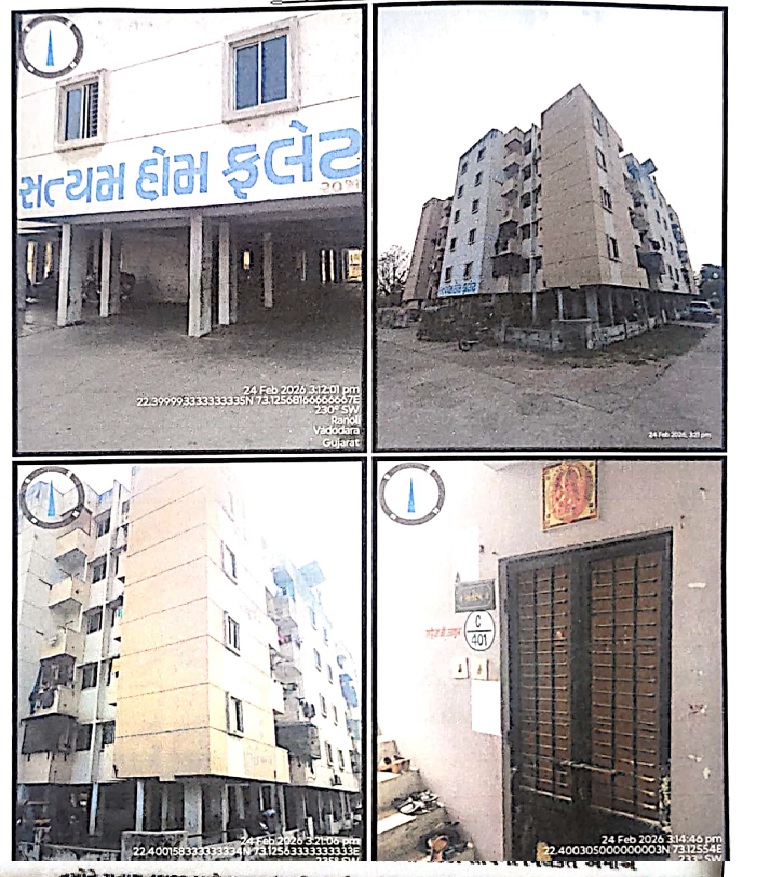 46.5 square meter Flat for sale in VADODARA Vadodara — photo 1