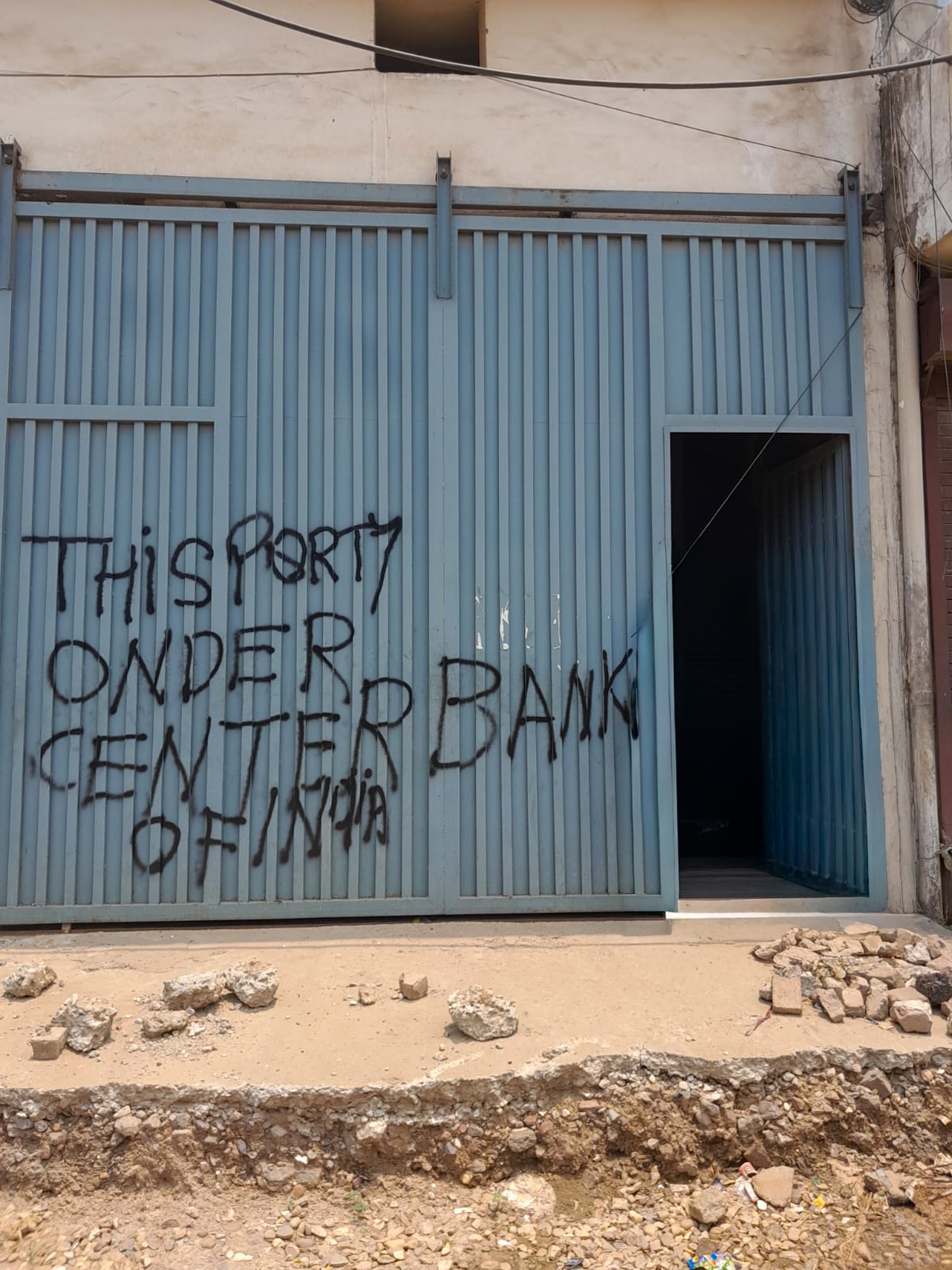 287 square yard Industrial Shed for sale in Ludhiana — photo 1