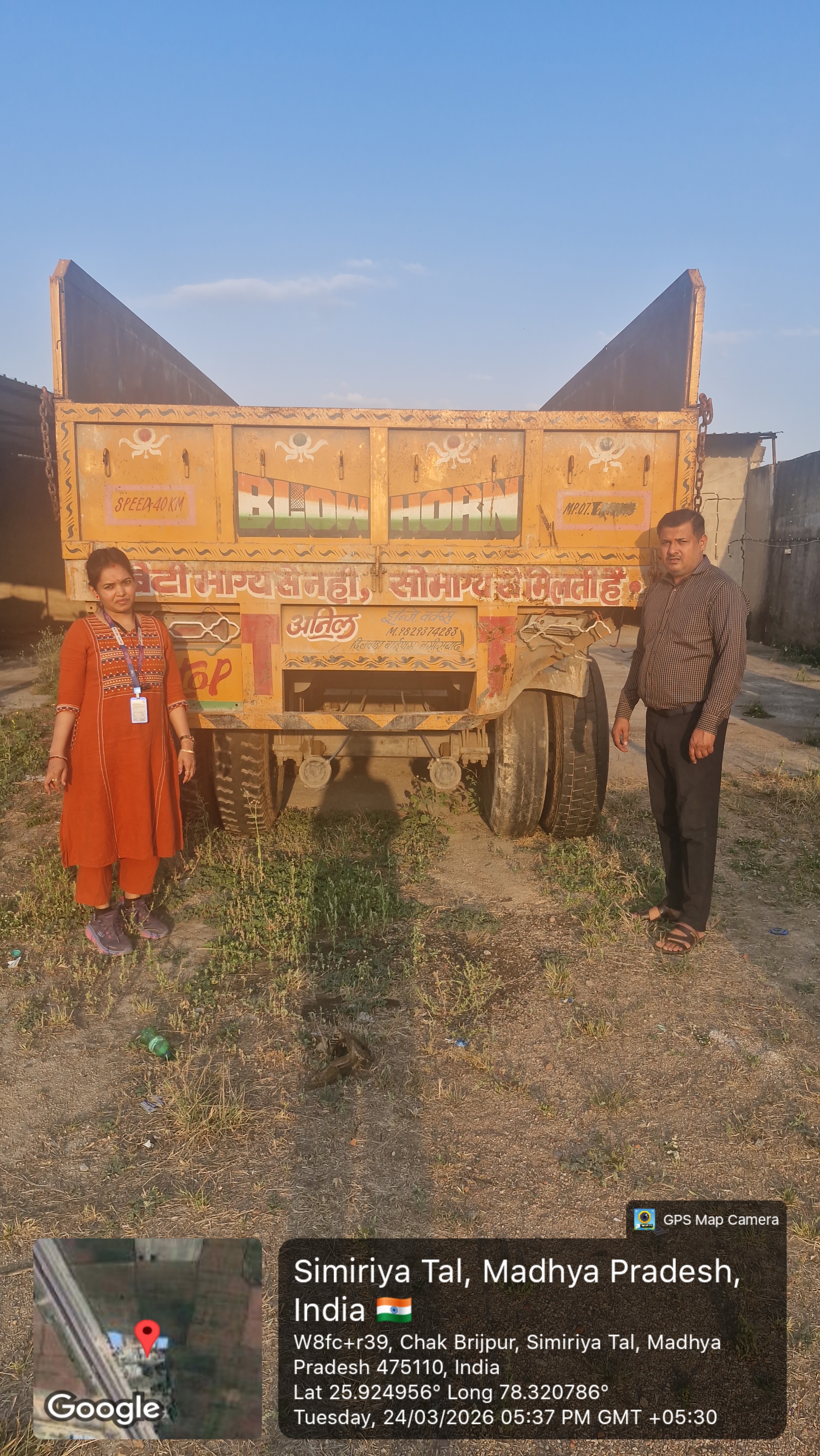 Commercial Vehicle Truck No.MP07ZT4861(Ashok Leyland) (Invoice No. MVI2080240000498) for sale in Dabra (M.P.) Buzurg — photo 2