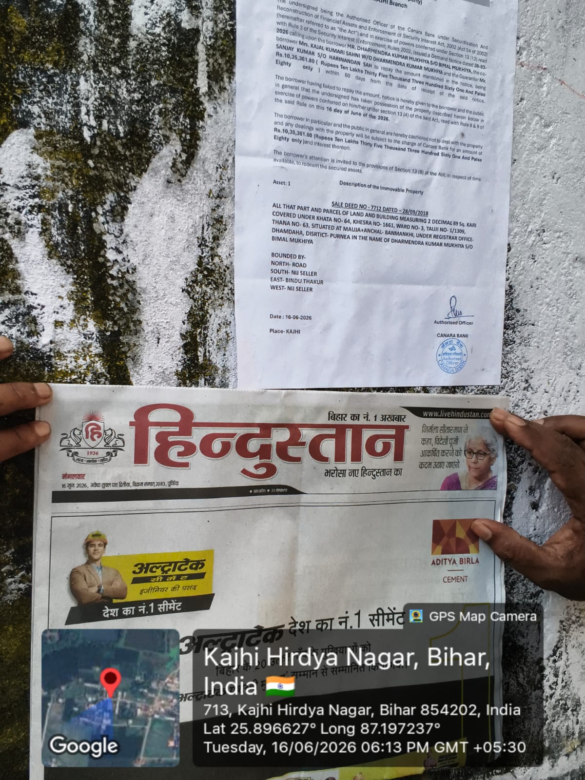 Individual House for sale in DHAMDAHA PURNEA Banmankhi Bazar — photo 3