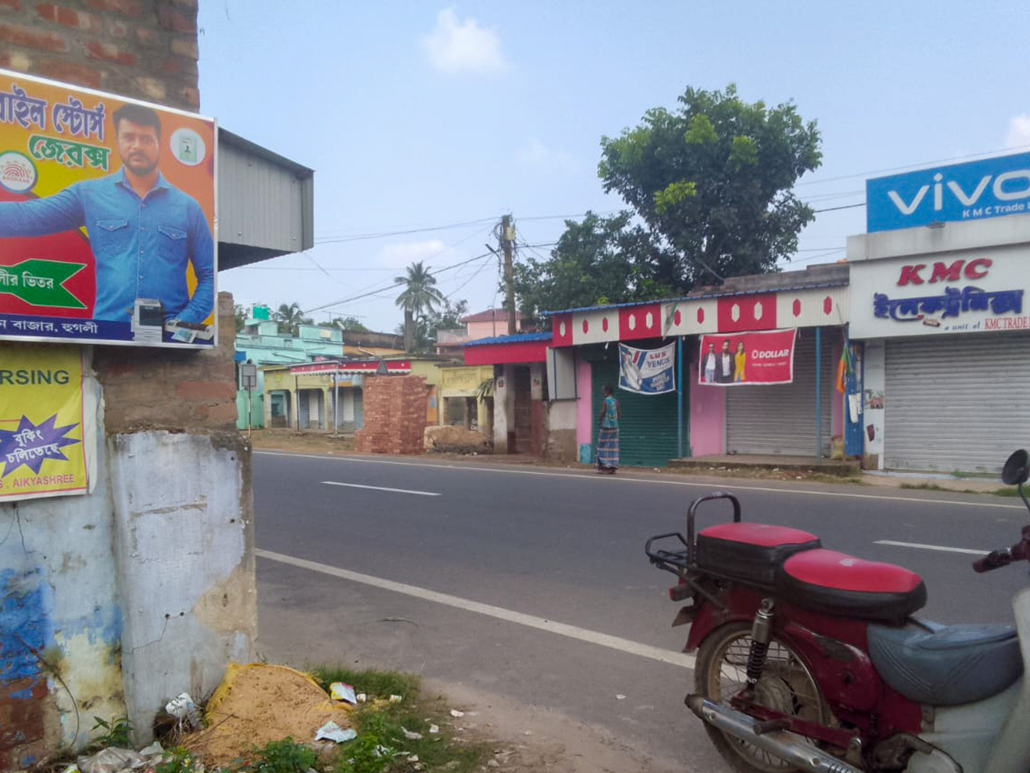 Shops for sale in Champadanga/Tarkeshwar — photo 15